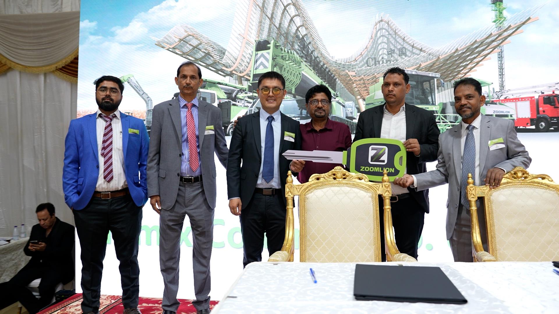 �������֡�(�й���)���޹�˾����