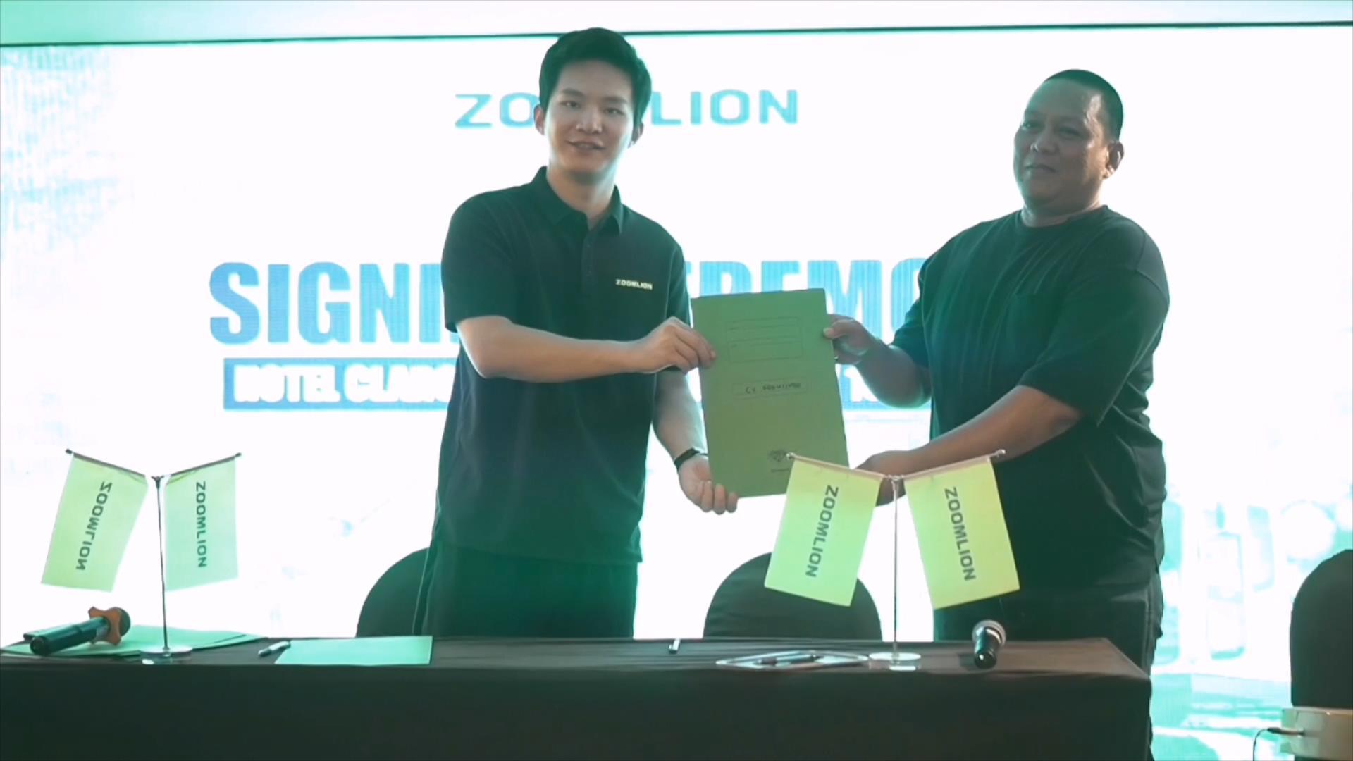 �������֡�(�й���)���޹�˾����