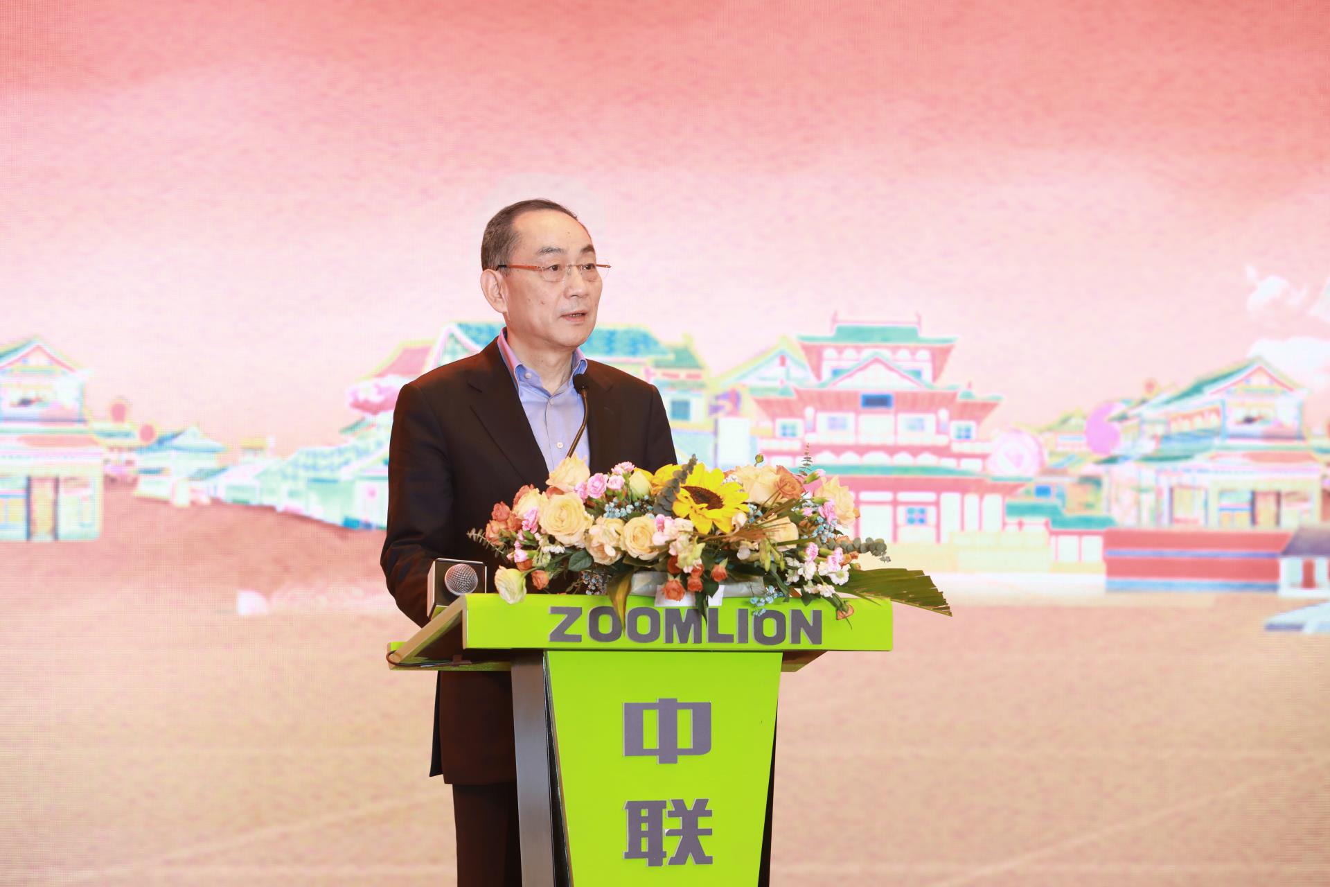 �������֡�(�й���)���޹�˾����