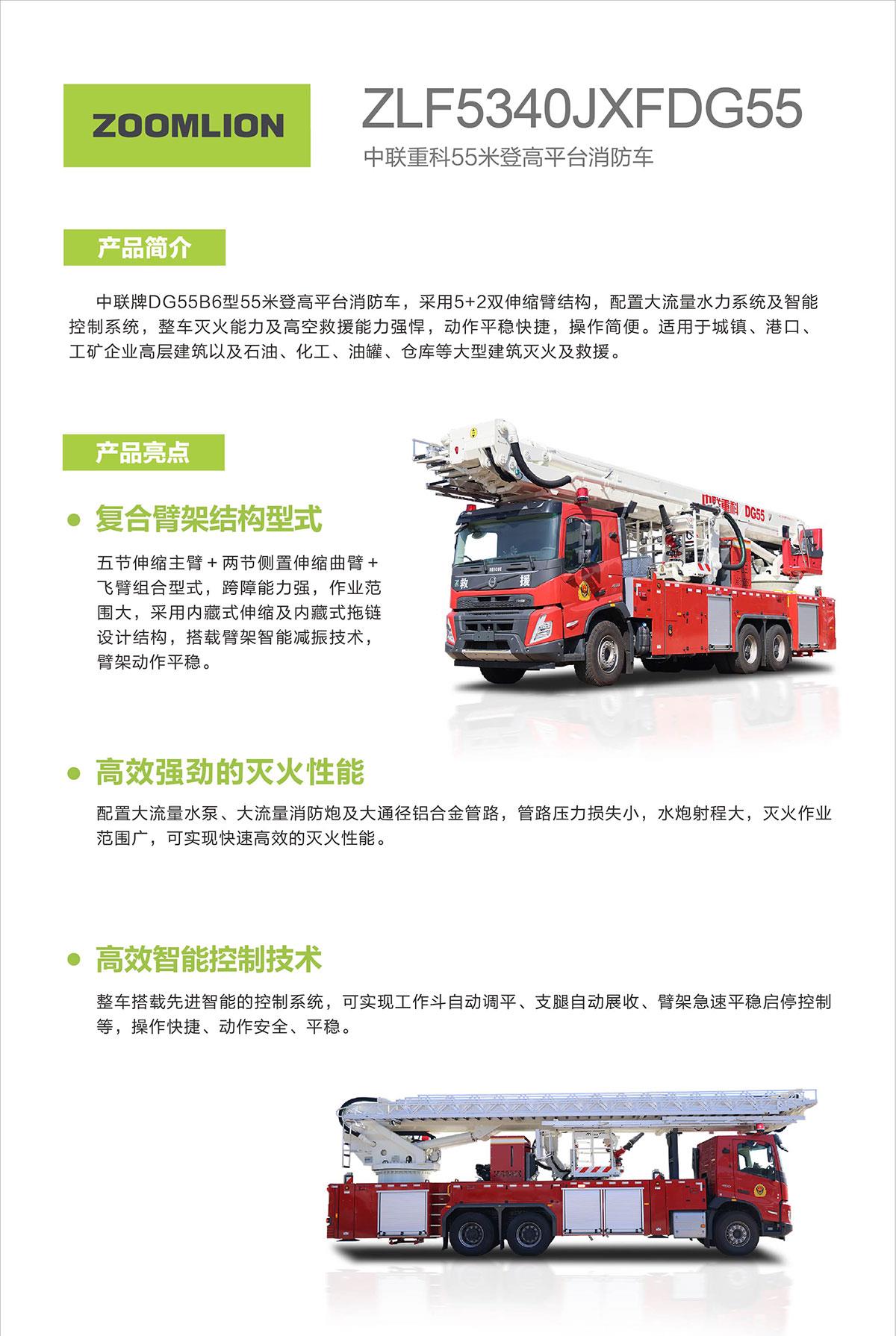 �������֡�(�й���)���޹�˾����