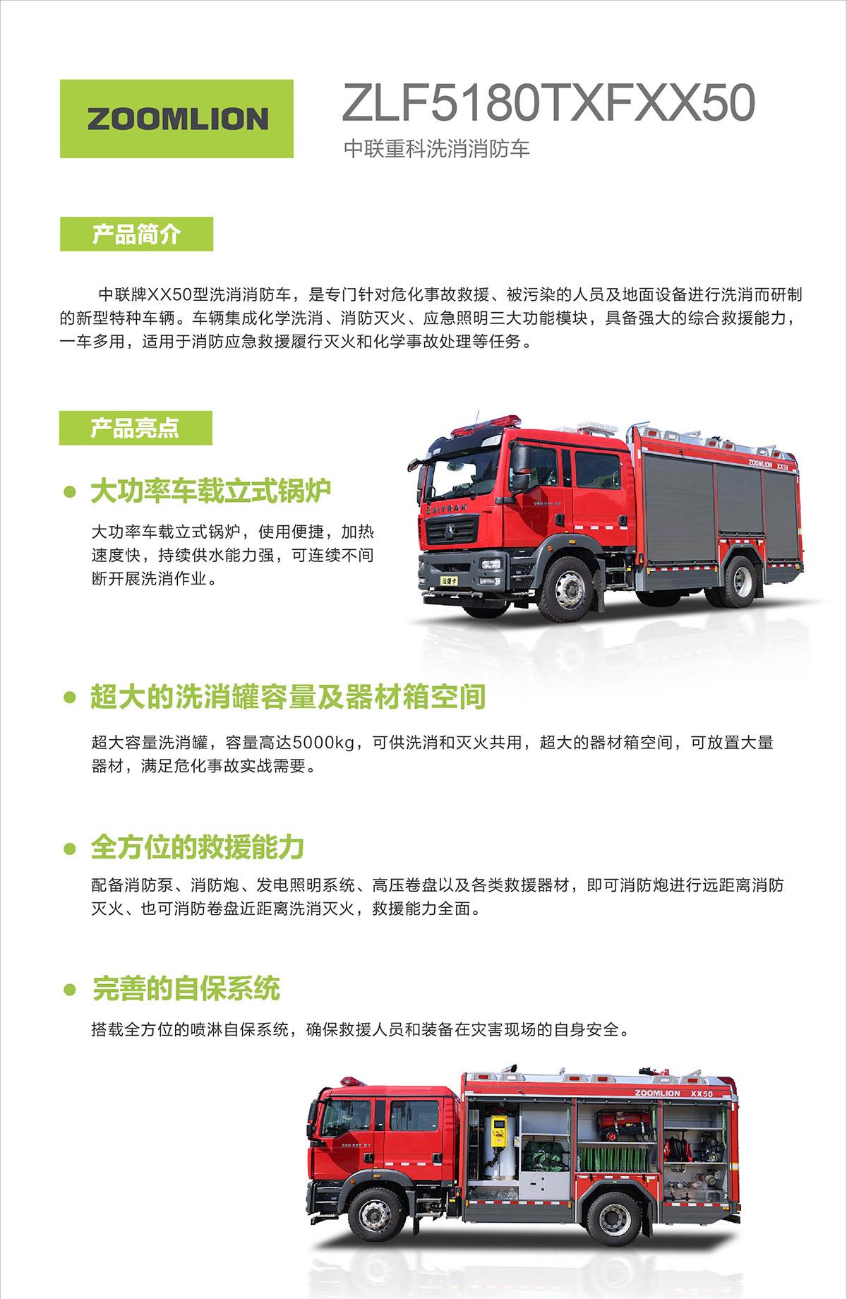 �������֡�(�й���)���޹�˾����