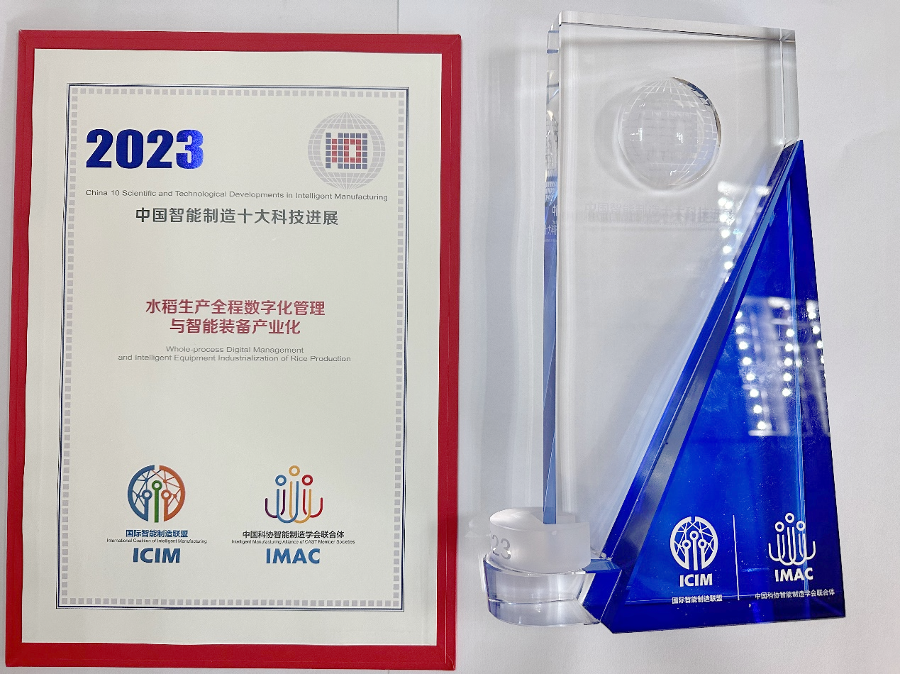 ÀûºÀÓéÀÖ¡¤(ÖйúÓÎ)ÓÐÏÞ¹«Ë¾¹ÙÍø