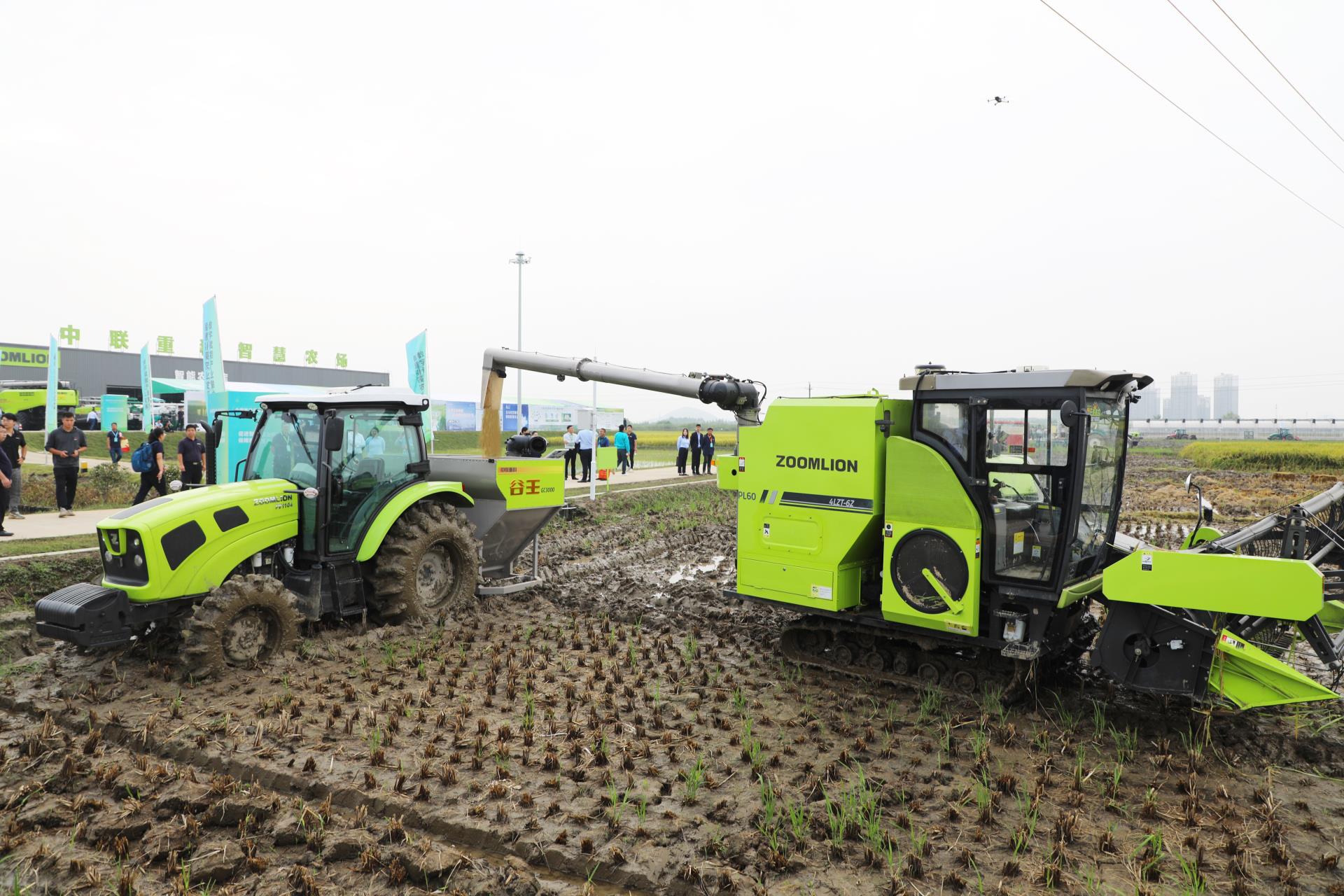 ÀûºÀÓéÀÖ¡¤(ÖйúÓÎ)ÓÐÏÞ¹«Ë¾¹ÙÍø