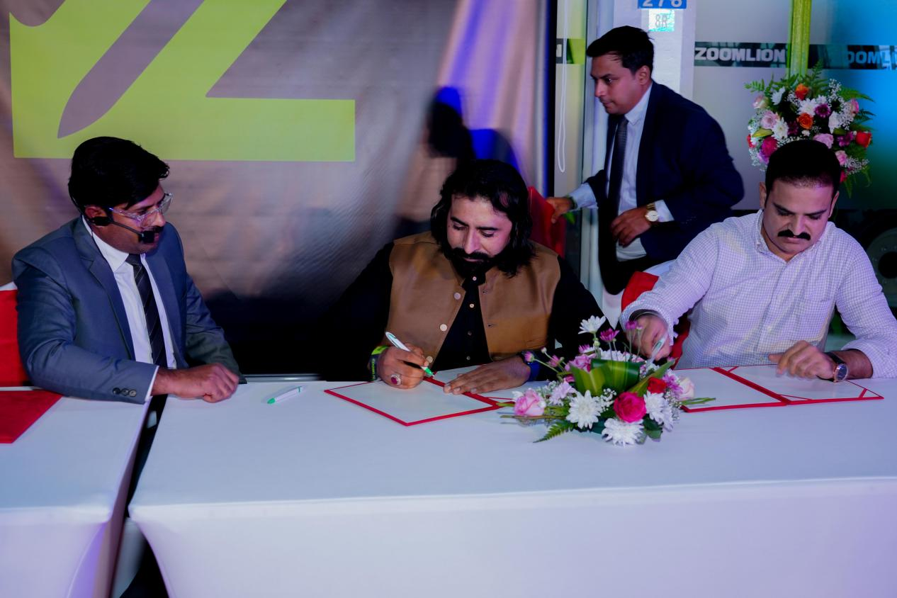 �������֡�(�й���)���޹�˾����