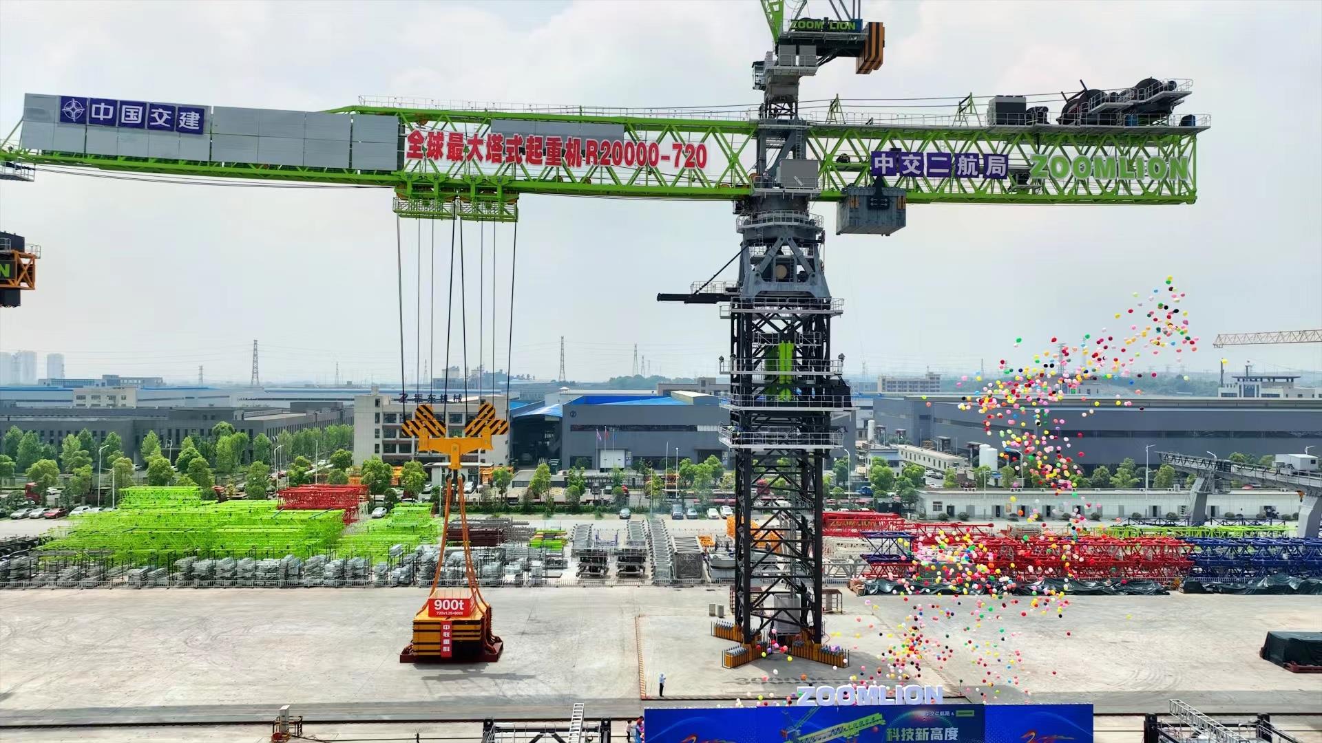 �������֡�(�й���)���޹�˾����