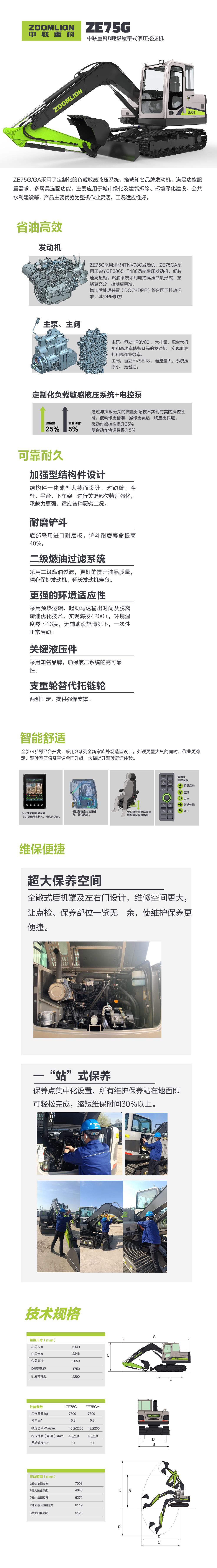 �������֡�(�й���)���޹�˾����