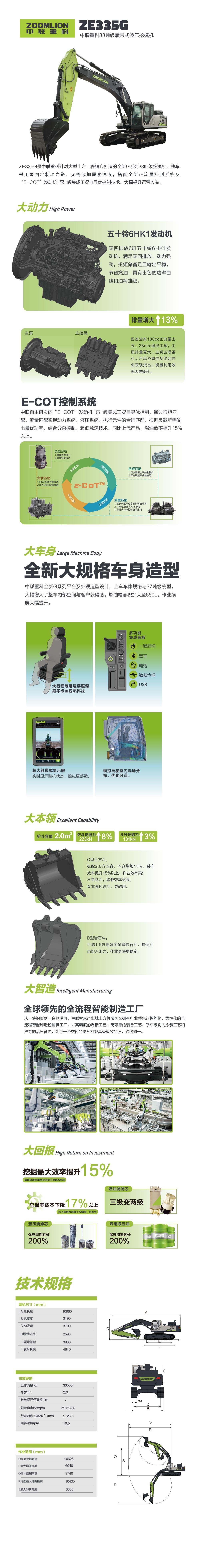 �������֡�(�й���)���޹�˾����