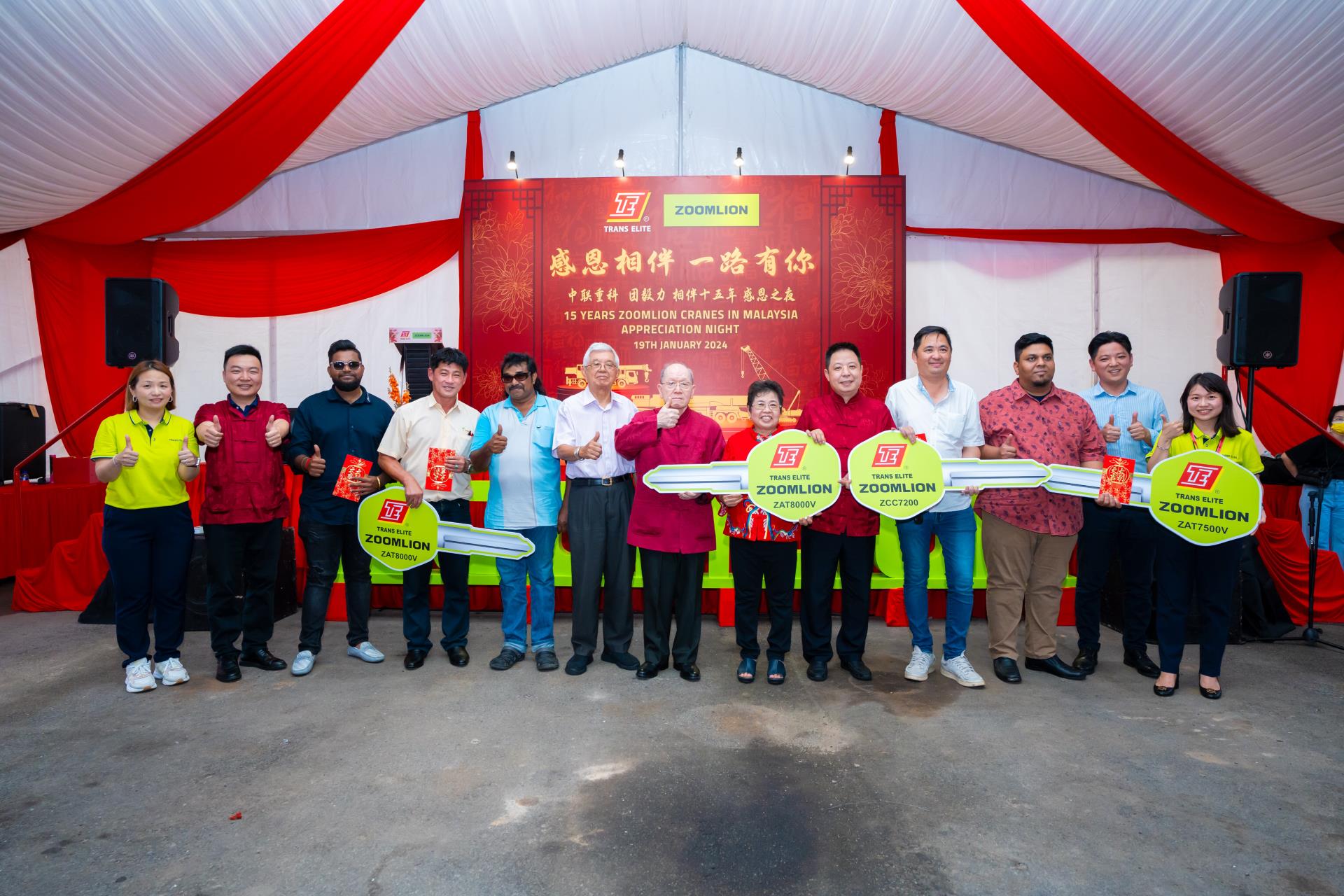 �������֡�(�й���)���޹�˾����