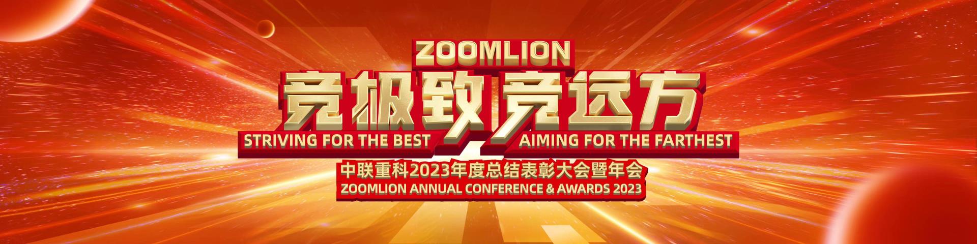 �������֡�(�й���)���޹�˾����