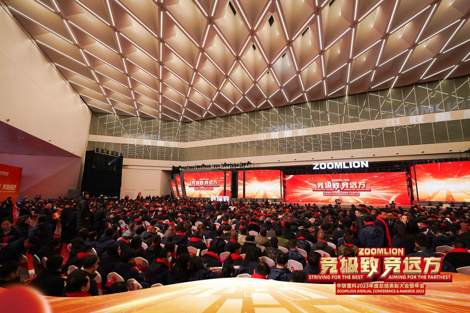 �������֡�(�й���)���޹�˾����