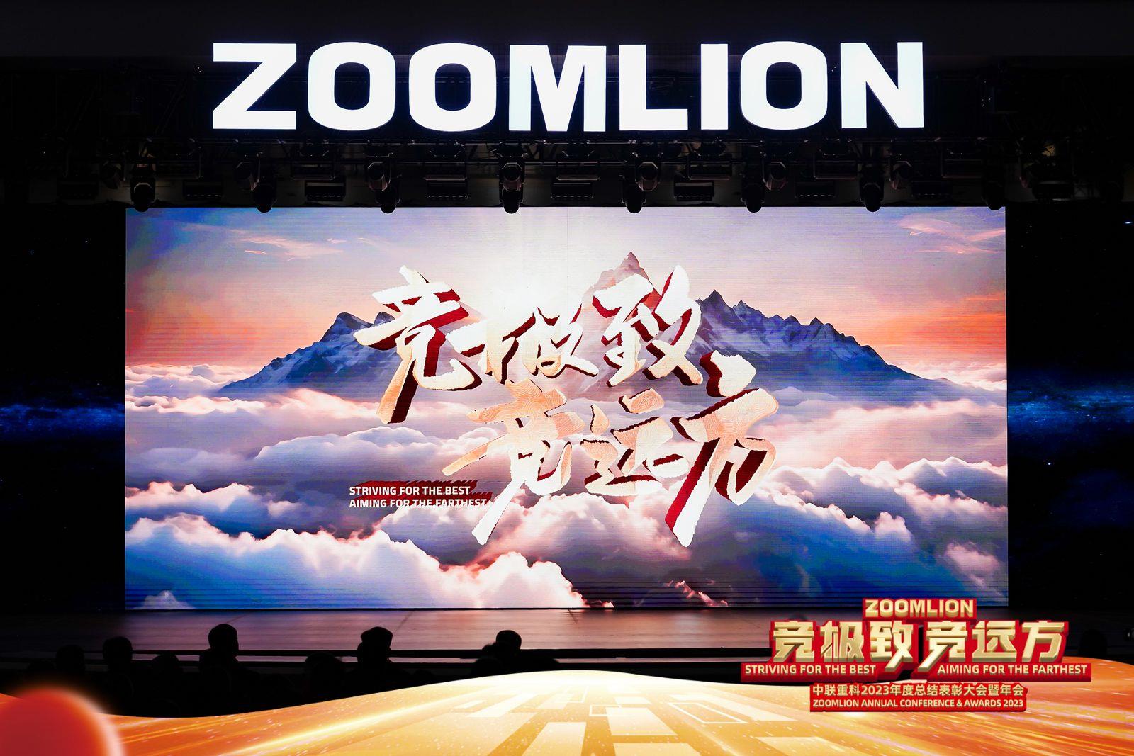 �������֡�(�й���)���޹�˾����