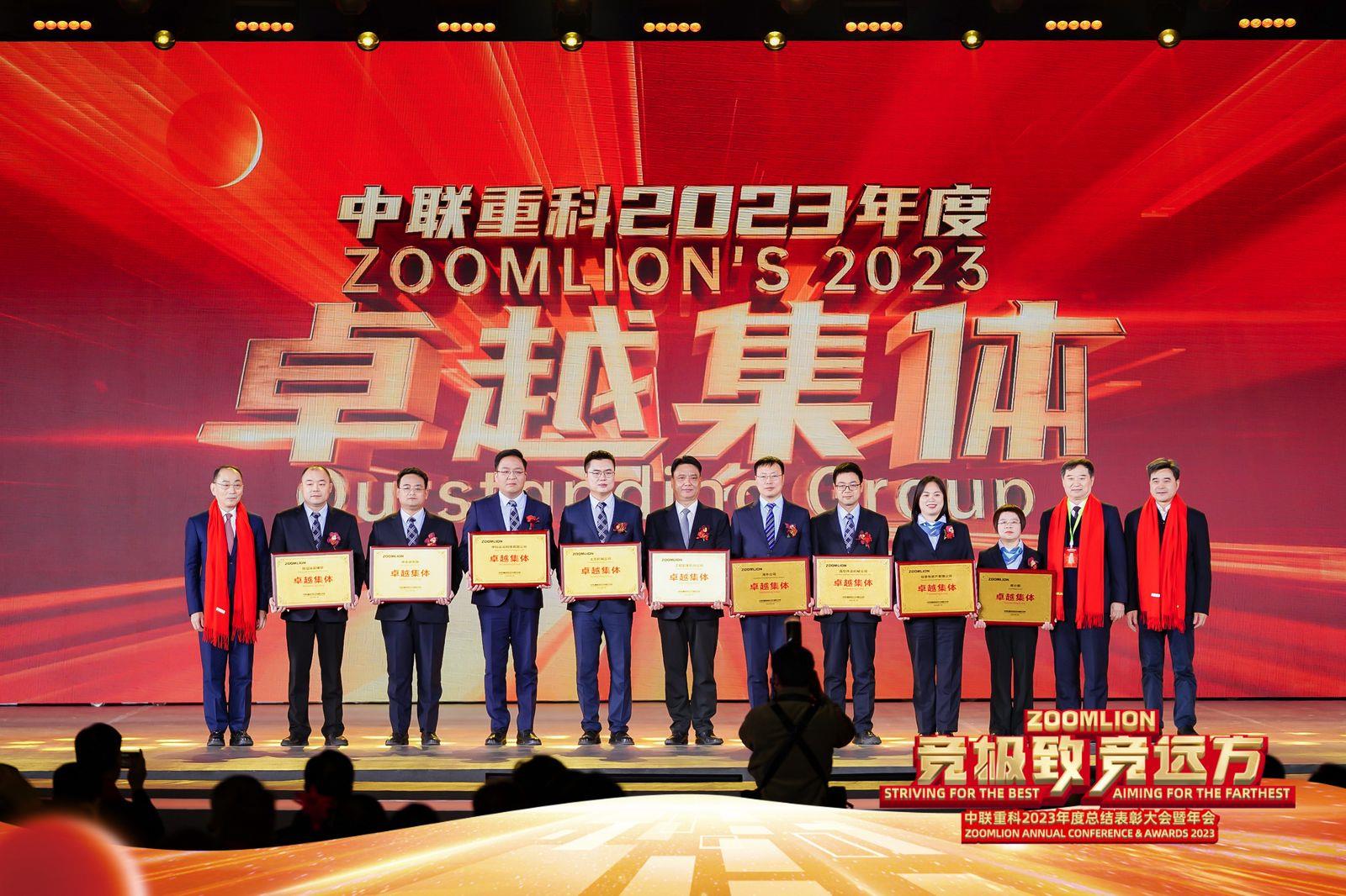 �������֡�(�й���)���޹�˾����