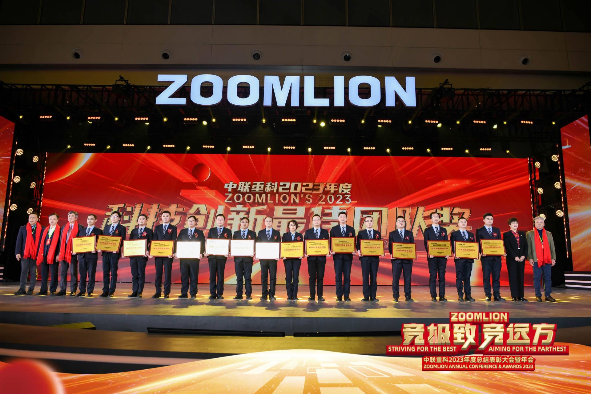 �������֡�(�й���)���޹�˾����