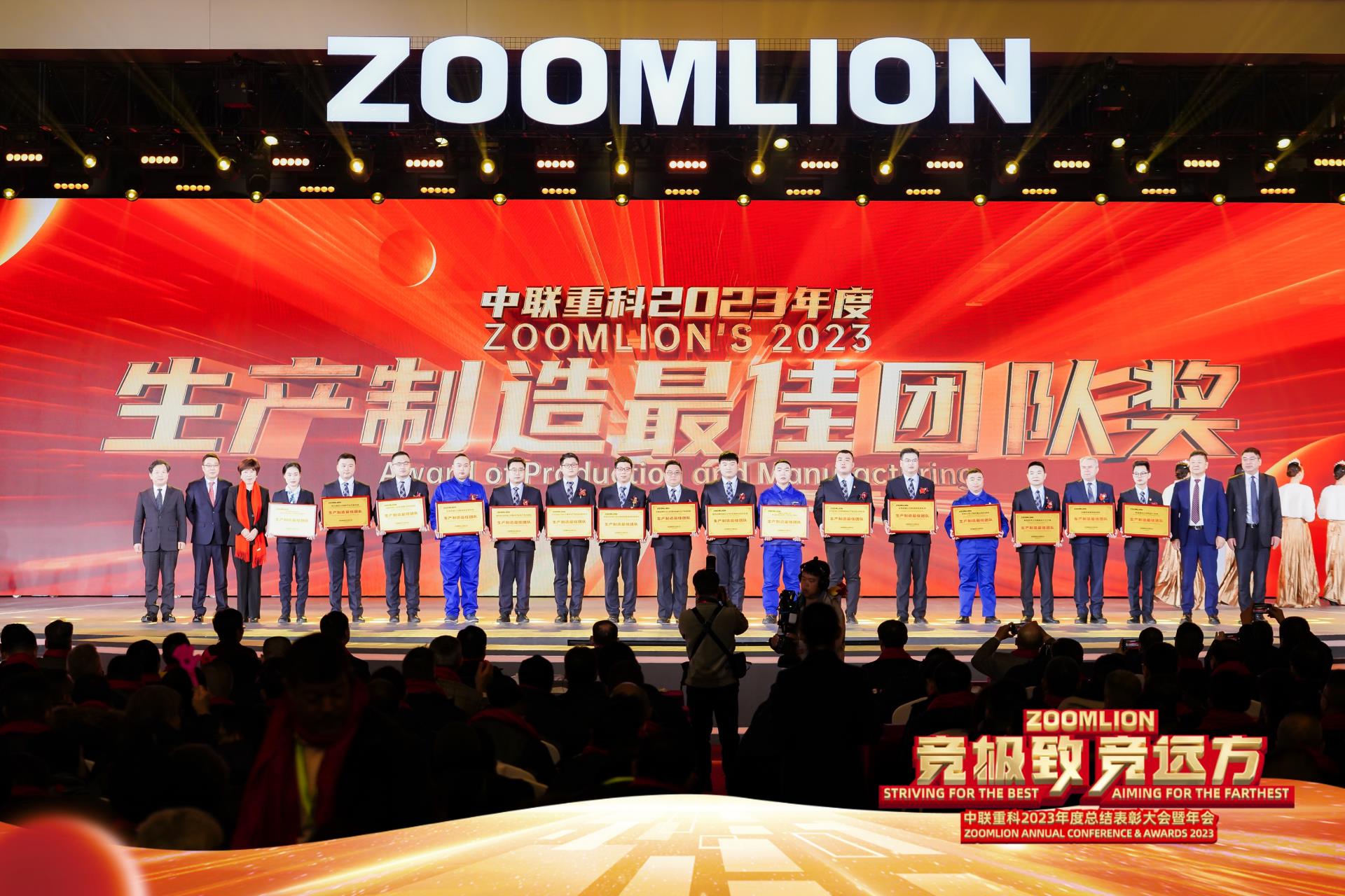 �������֡�(�й���)���޹�˾����