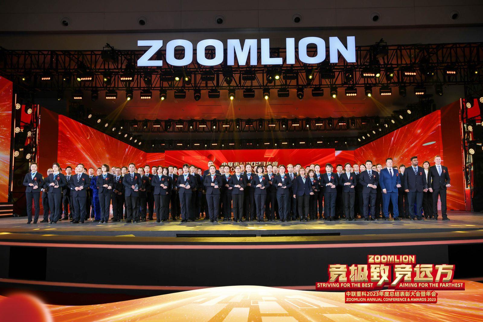 �������֡�(�й���)���޹�˾����