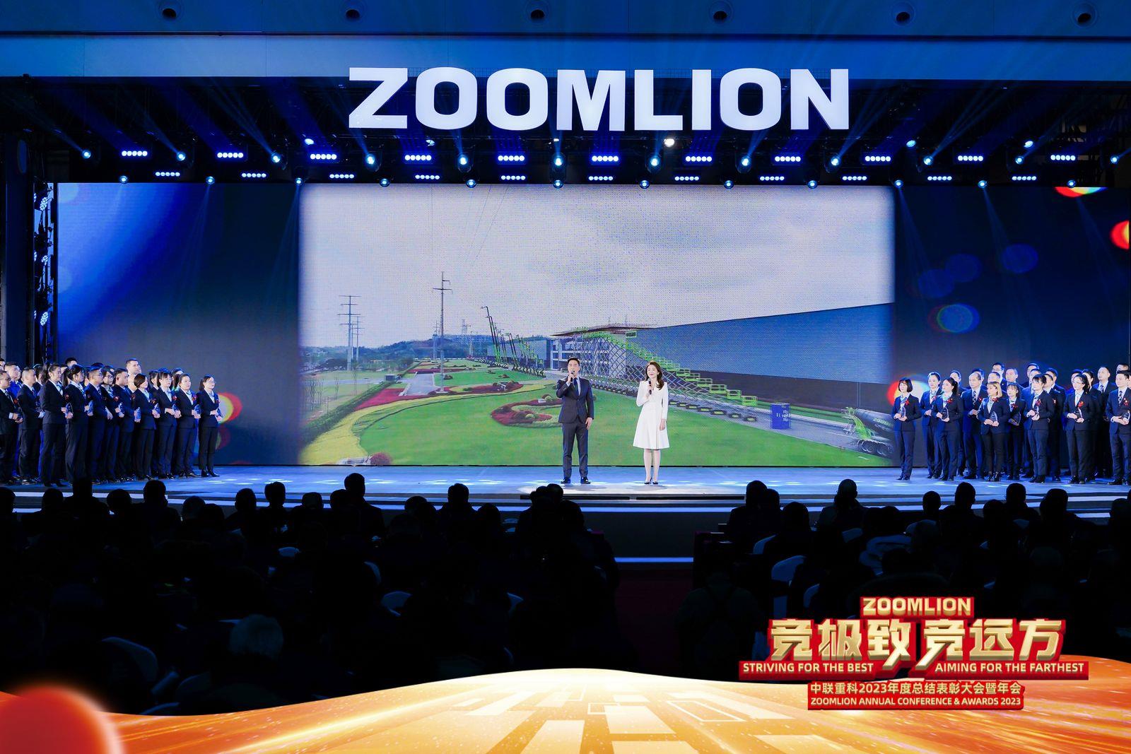 �������֡�(�й���)���޹�˾����