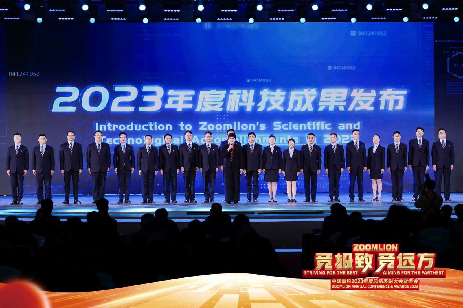 �������֡�(�й���)���޹�˾����