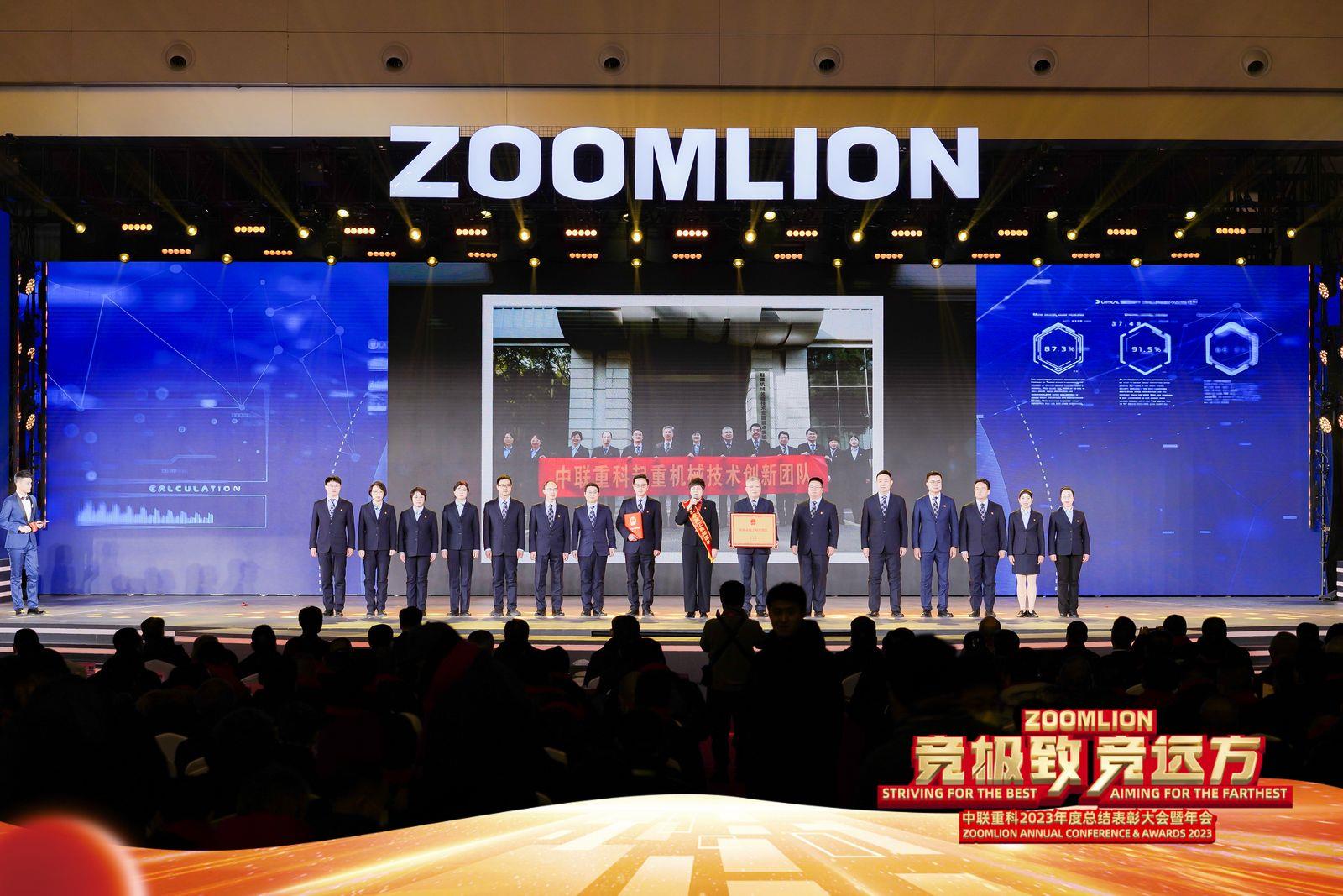 �������֡�(�й���)���޹�˾����