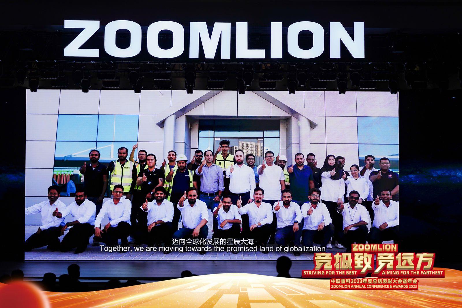 �������֡�(�й���)���޹�˾����