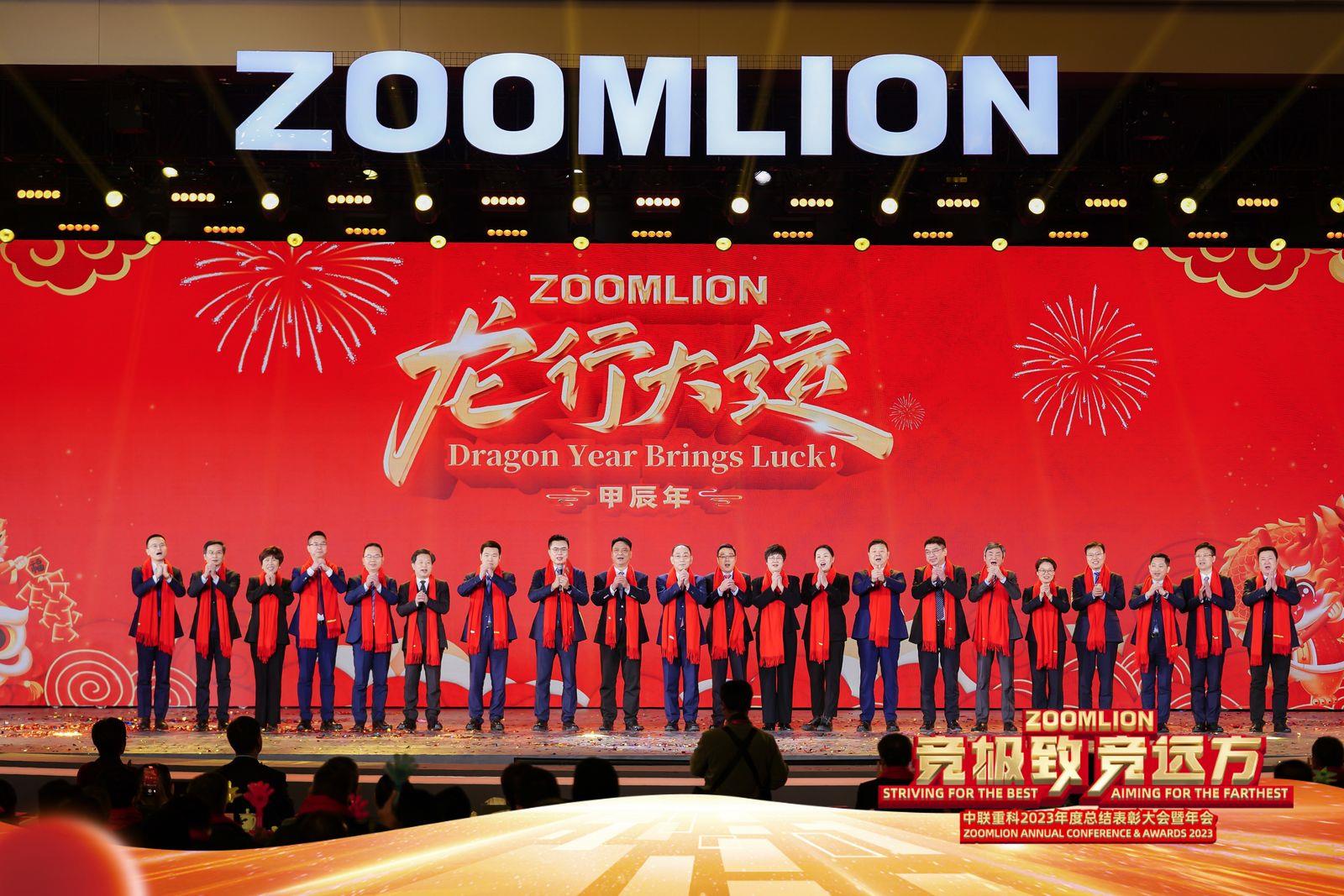 �������֡�(�й���)���޹�˾����