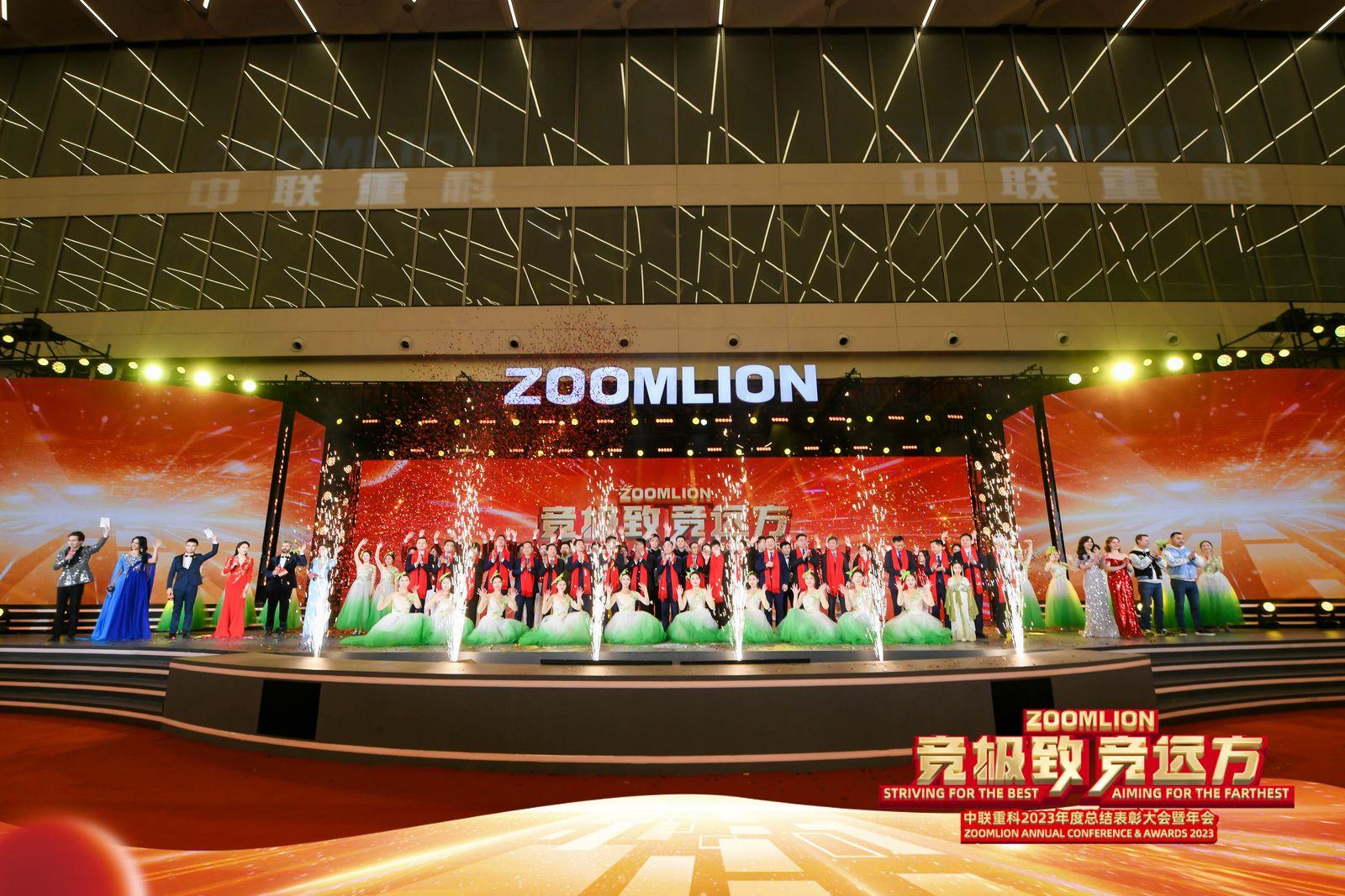 �������֡�(�й���)���޹�˾����