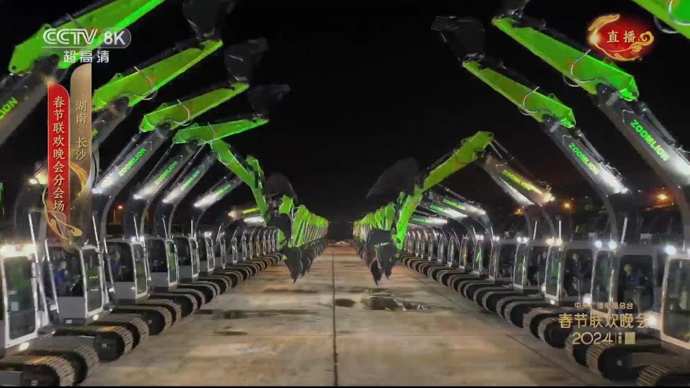 �������֡�(�й���)���޹�˾����