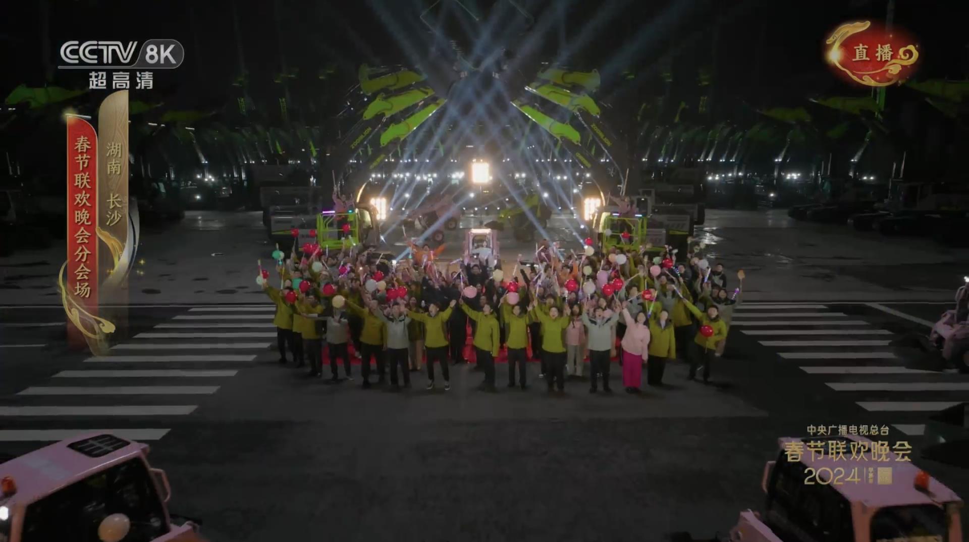 �������֡�(�й���)���޹�˾����