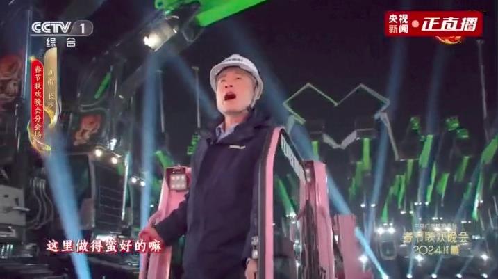 ÀûºÀÓéÀÖ¡¤(ÖйúÓÎ)ÓÐÏÞ¹«Ë¾¹ÙÍø