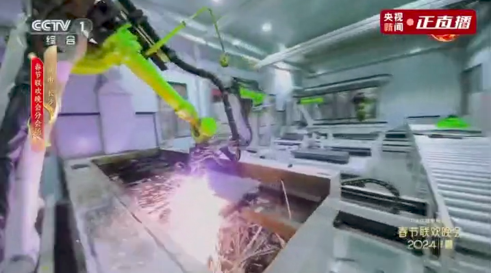 �������֡�(�й���)���޹�˾����