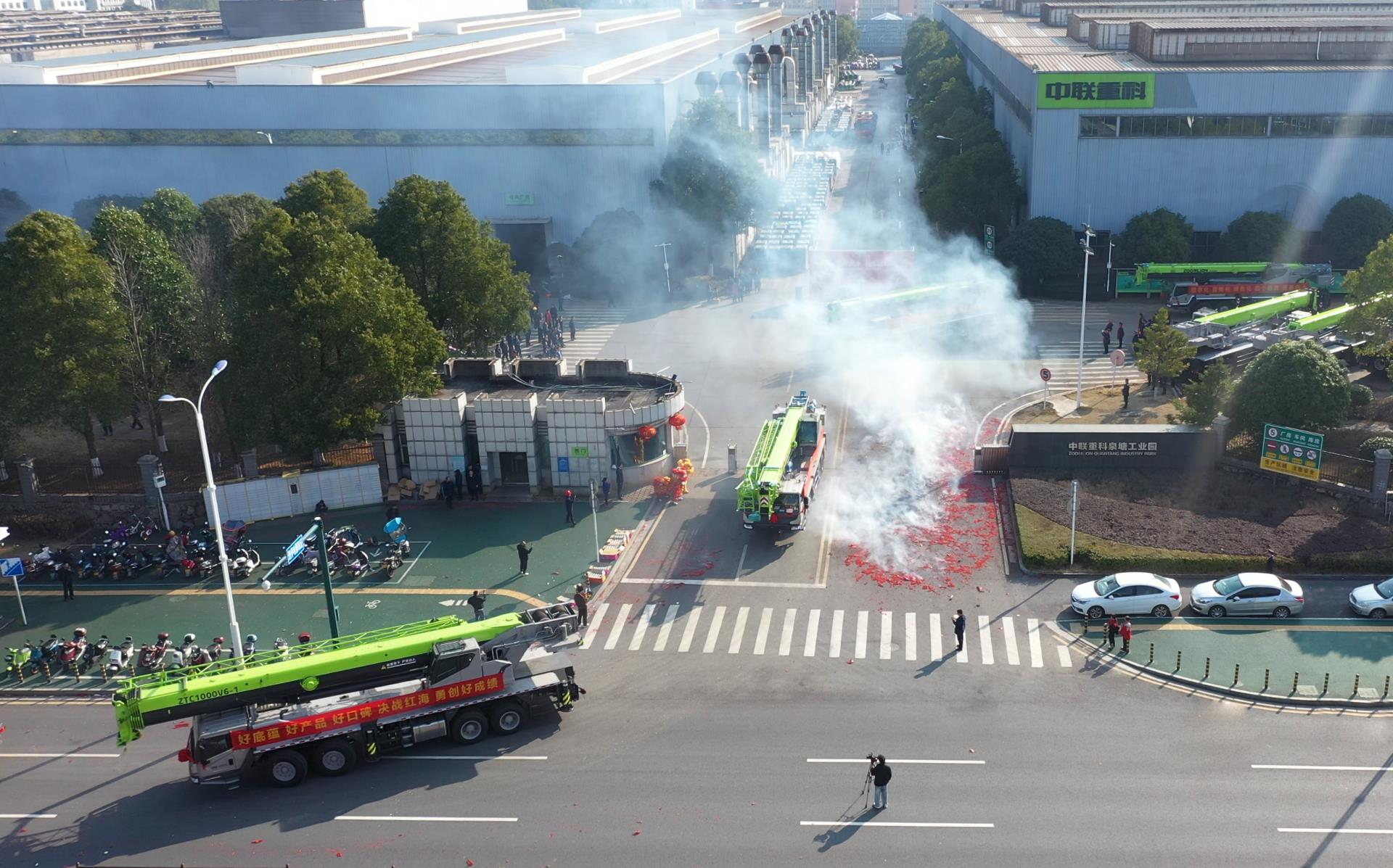 �������֡�(�й���)���޹�˾����