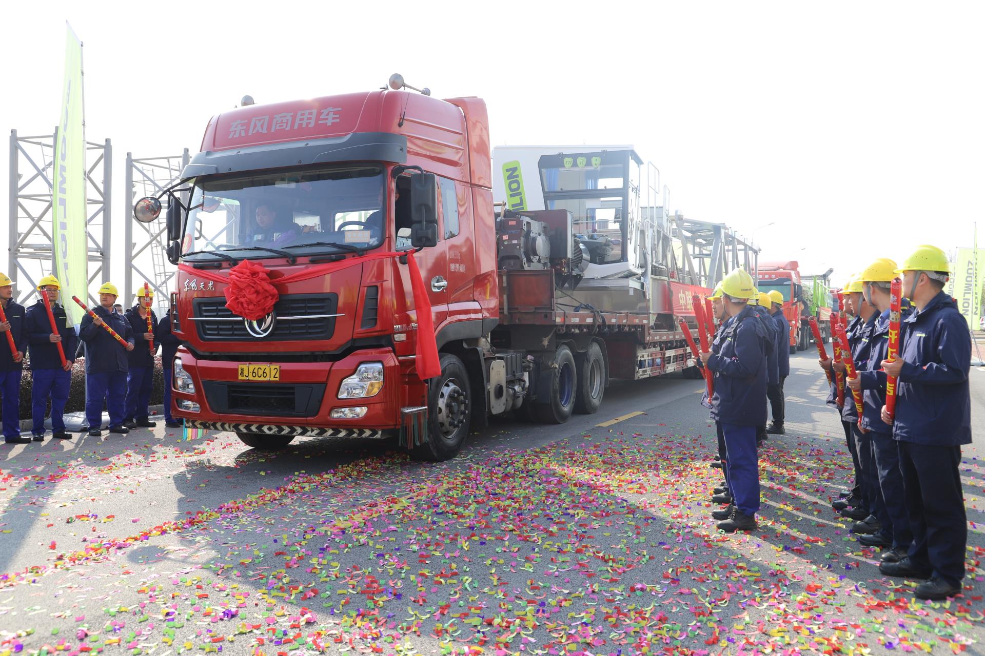 �������֡�(�й���)���޹�˾����