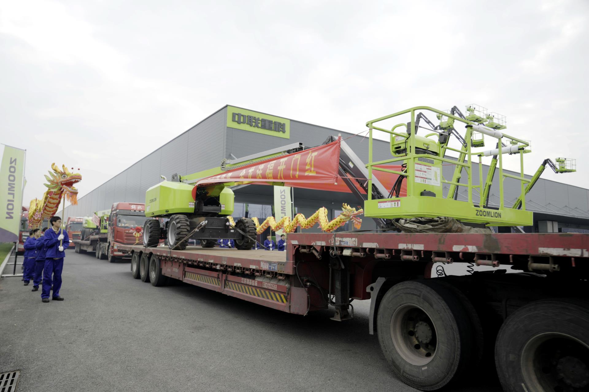 �������֡�(�й���)���޹�˾����