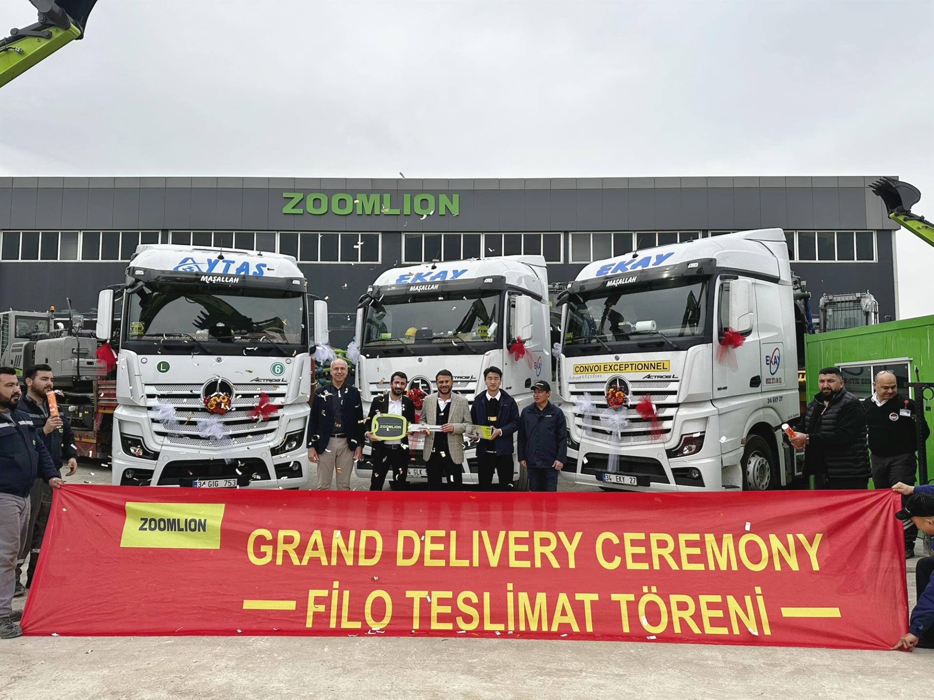 �������֡�(�й���)���޹�˾����