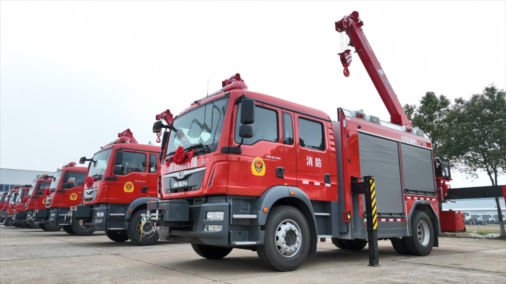 �������֡�(�й���)���޹�˾����