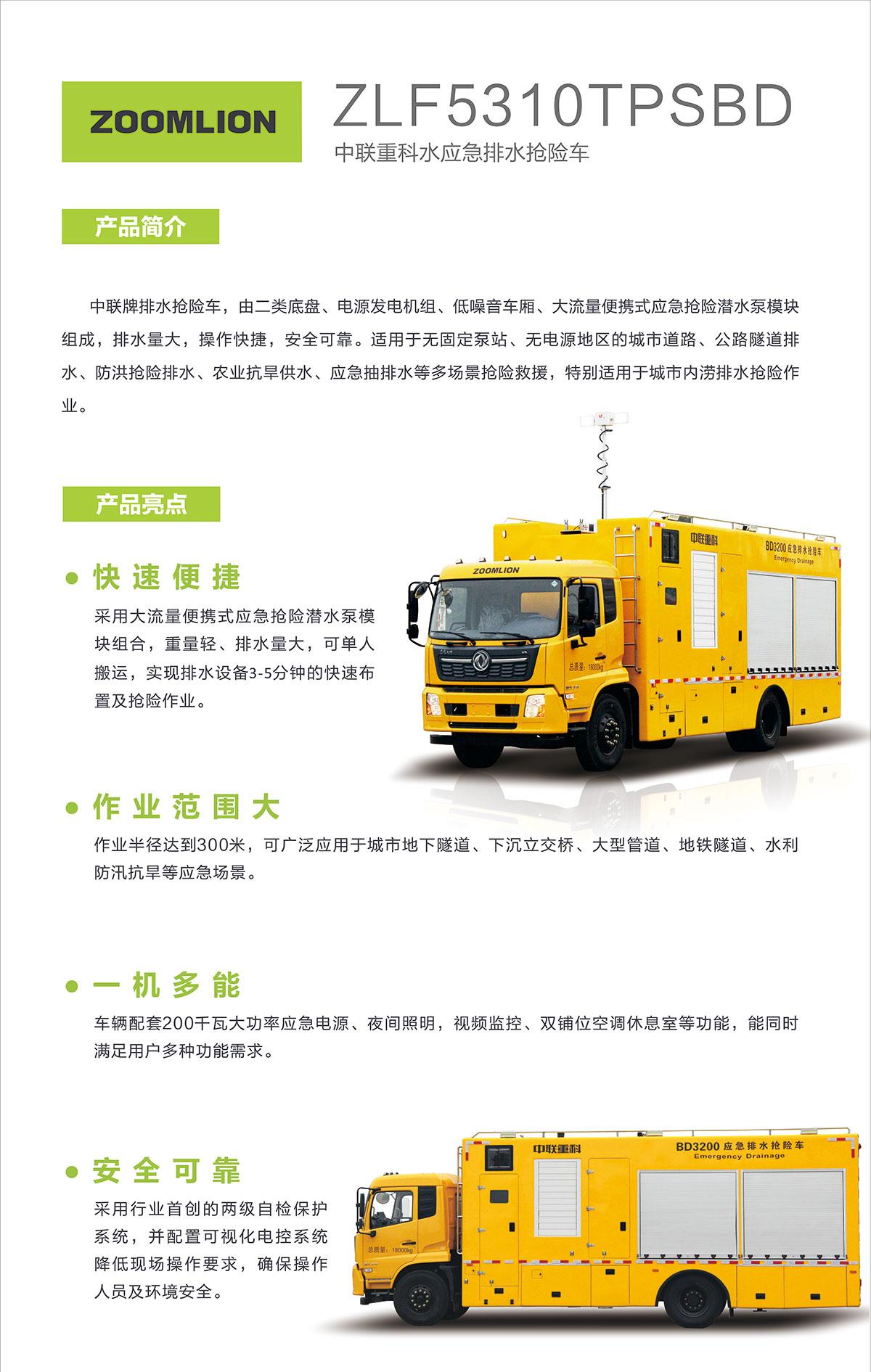 �������֡�(�й���)���޹�˾����