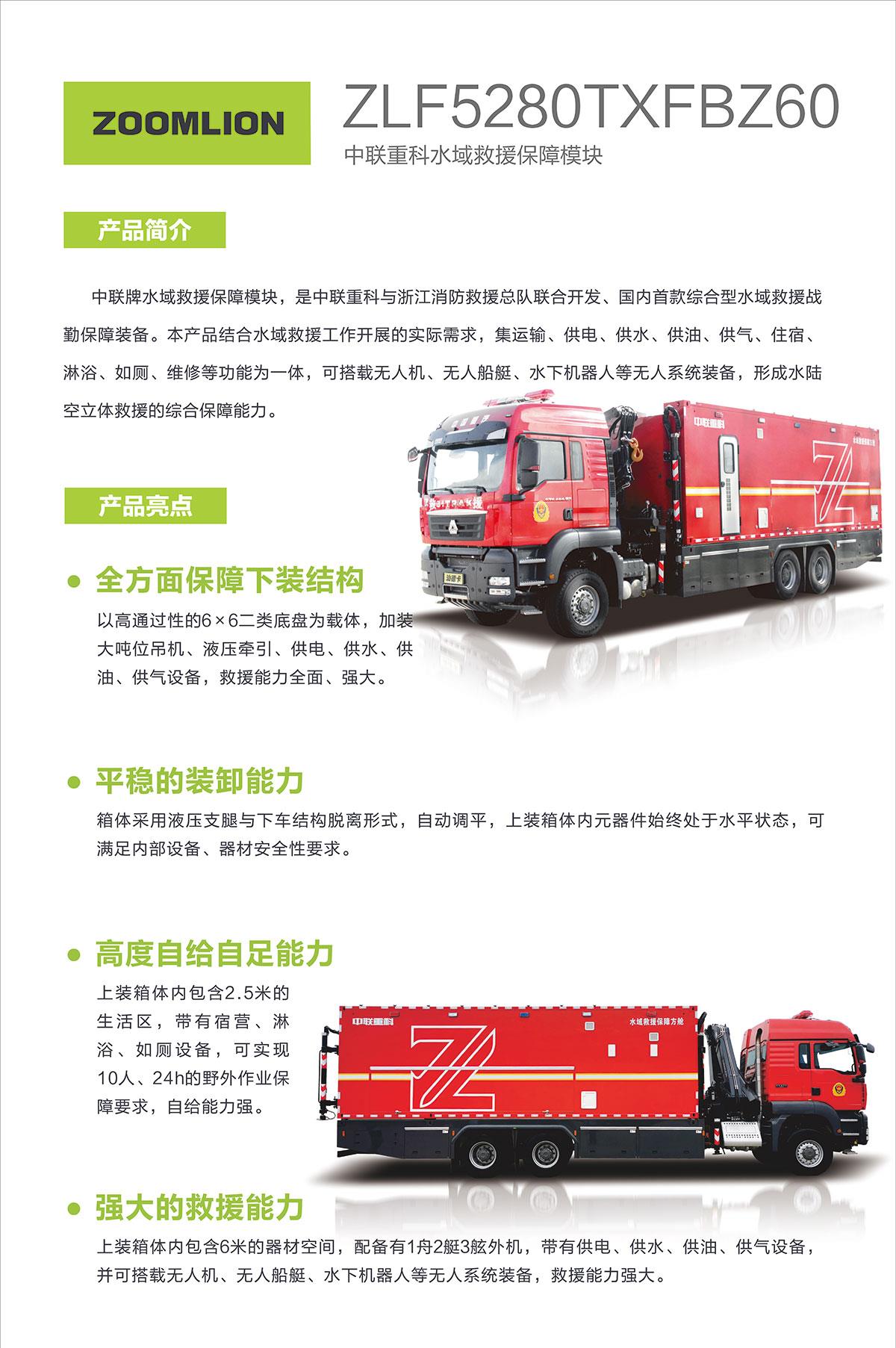 �������֡�(�й���)���޹�˾����