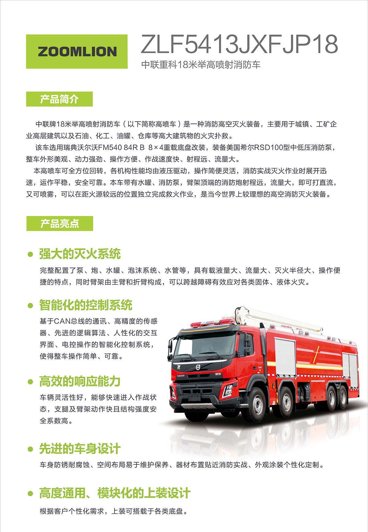 �������֡�(�й���)���޹�˾����