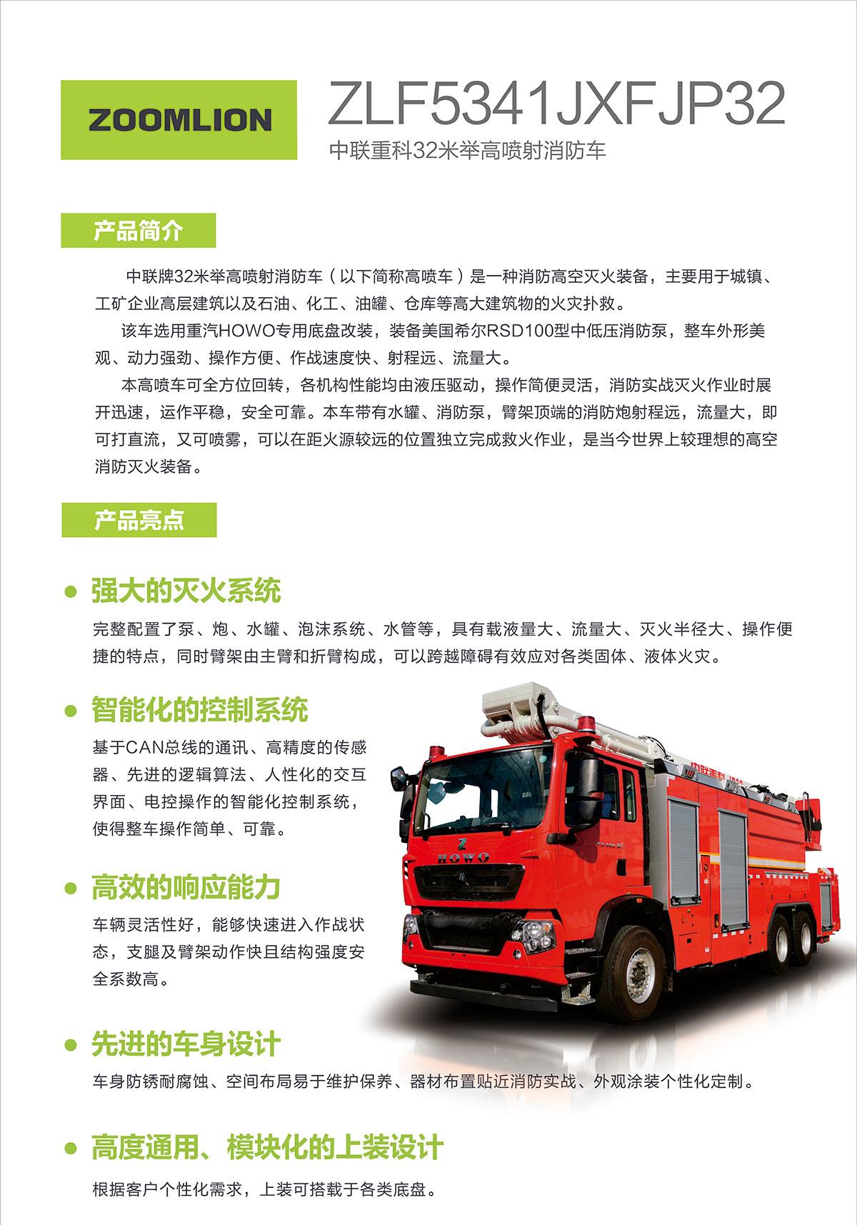 �������֡�(�й���)���޹�˾����