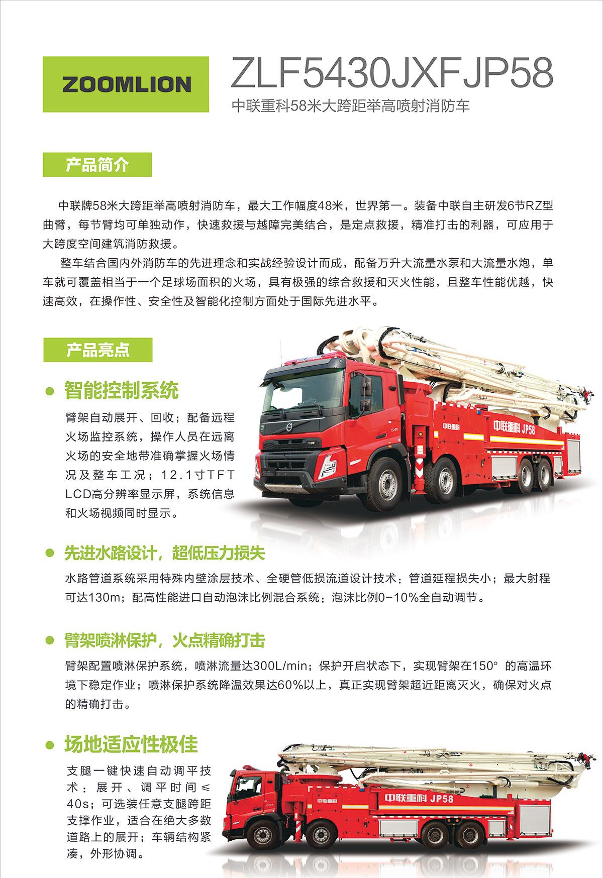 �������֡�(�й���)���޹�˾����