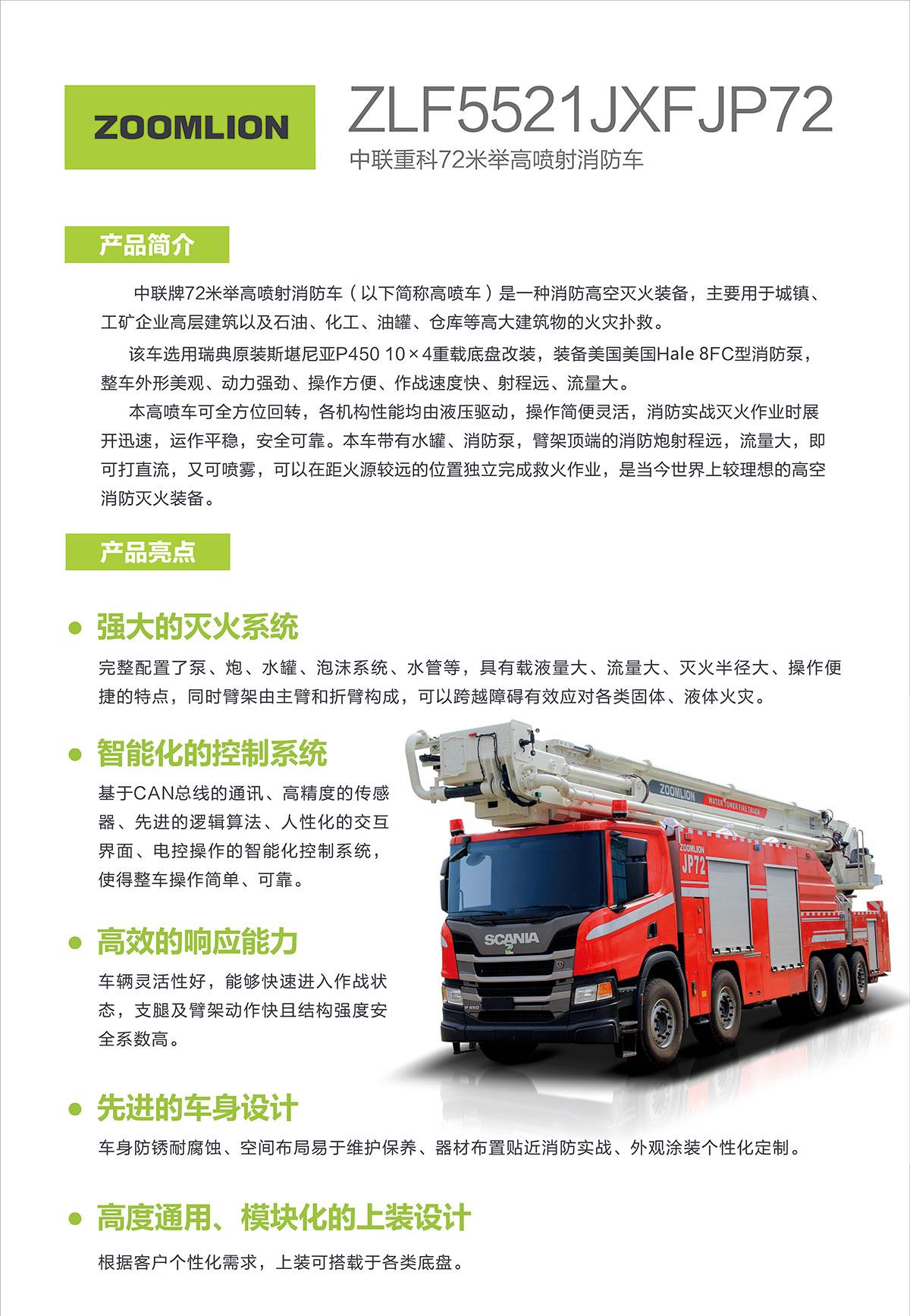 �������֡�(�й���)���޹�˾����