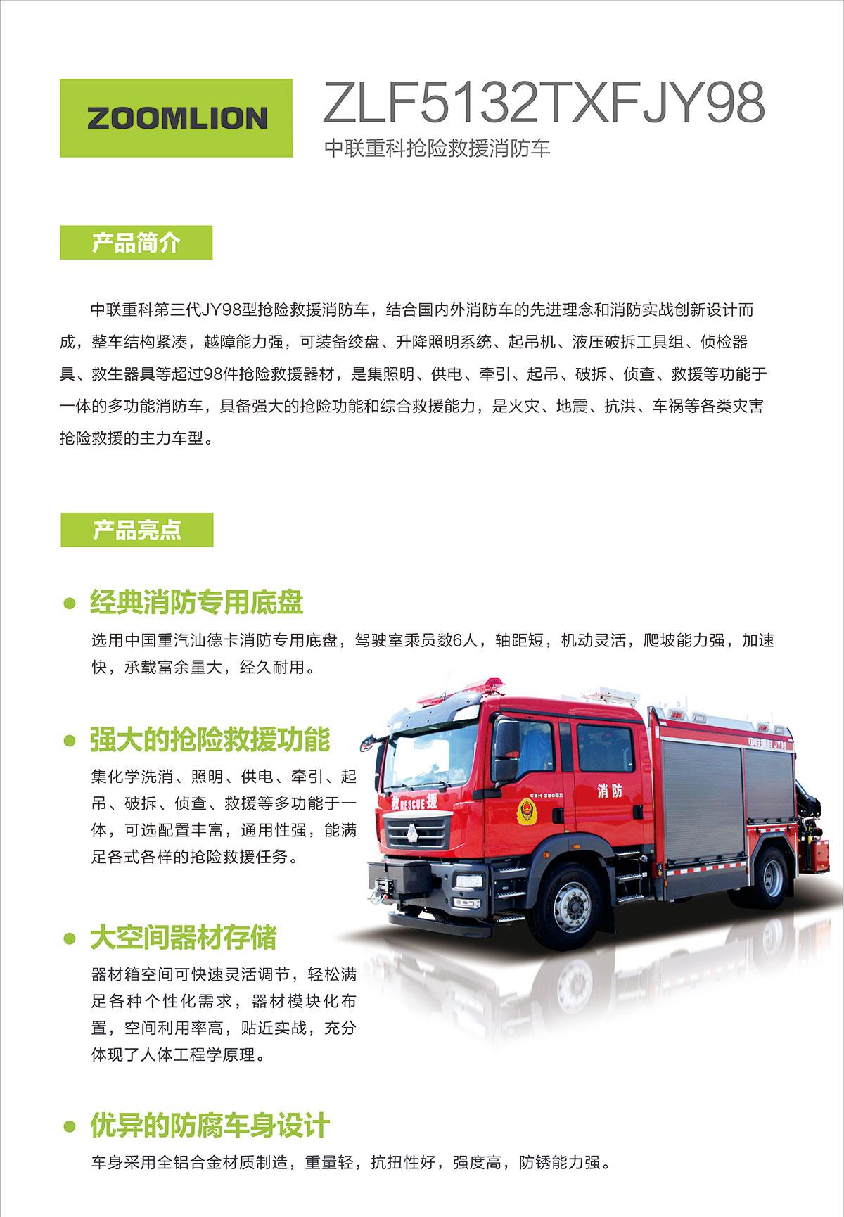 �������֡�(�й���)���޹�˾����