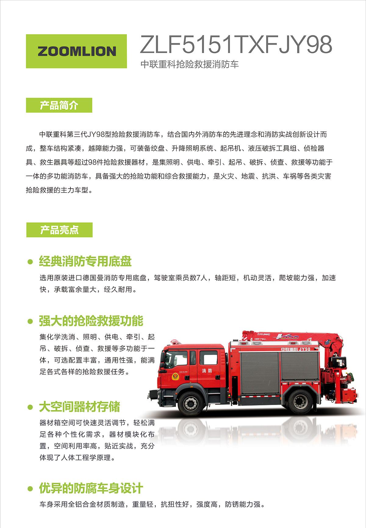 �������֡�(�й���)���޹�˾����