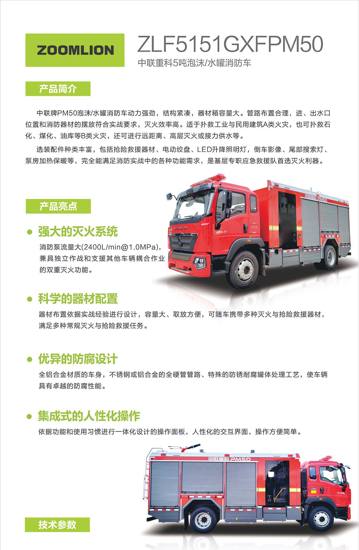 �������֡�(�й���)���޹�˾����