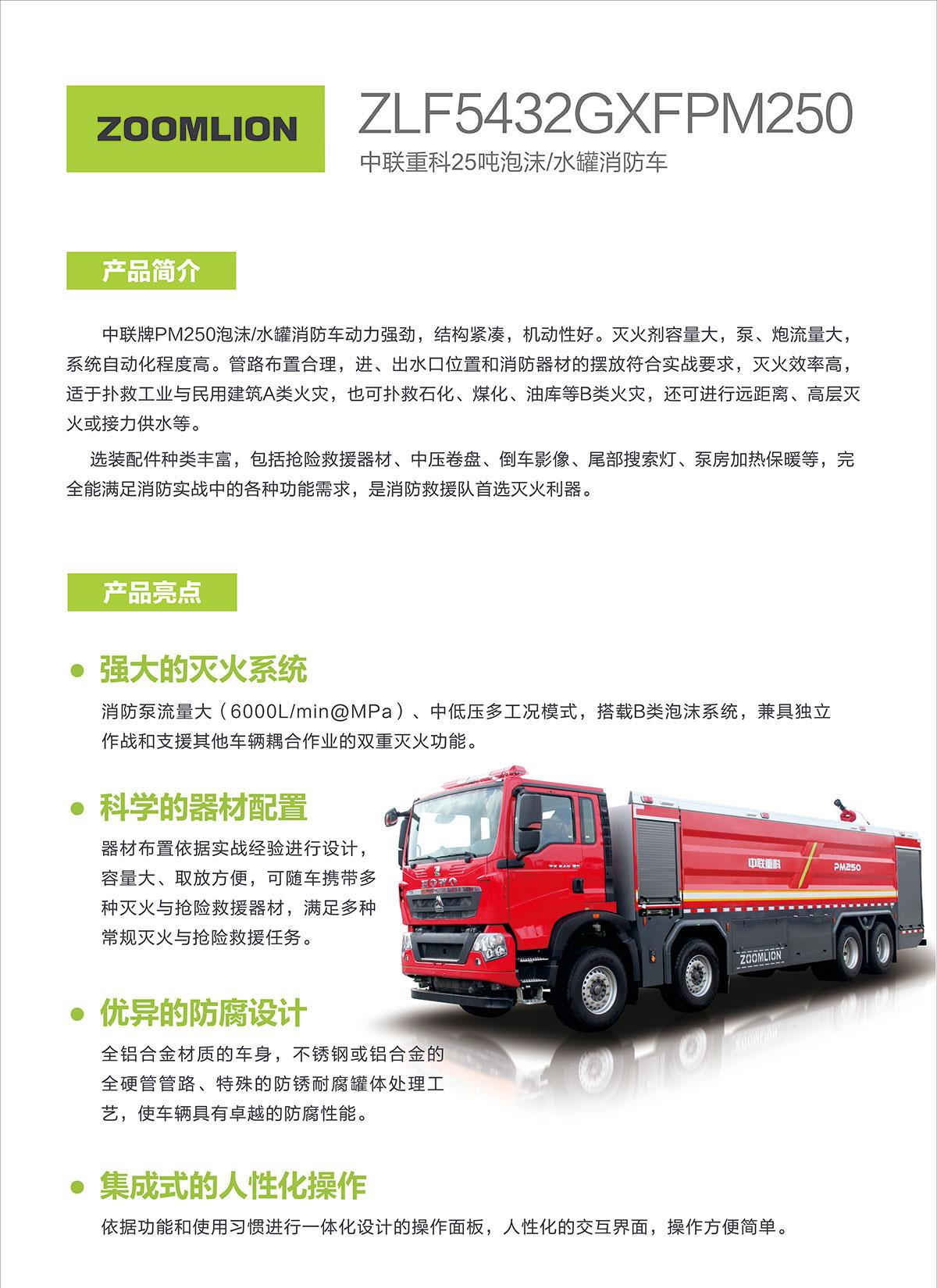 �������֡�(�й���)���޹�˾����