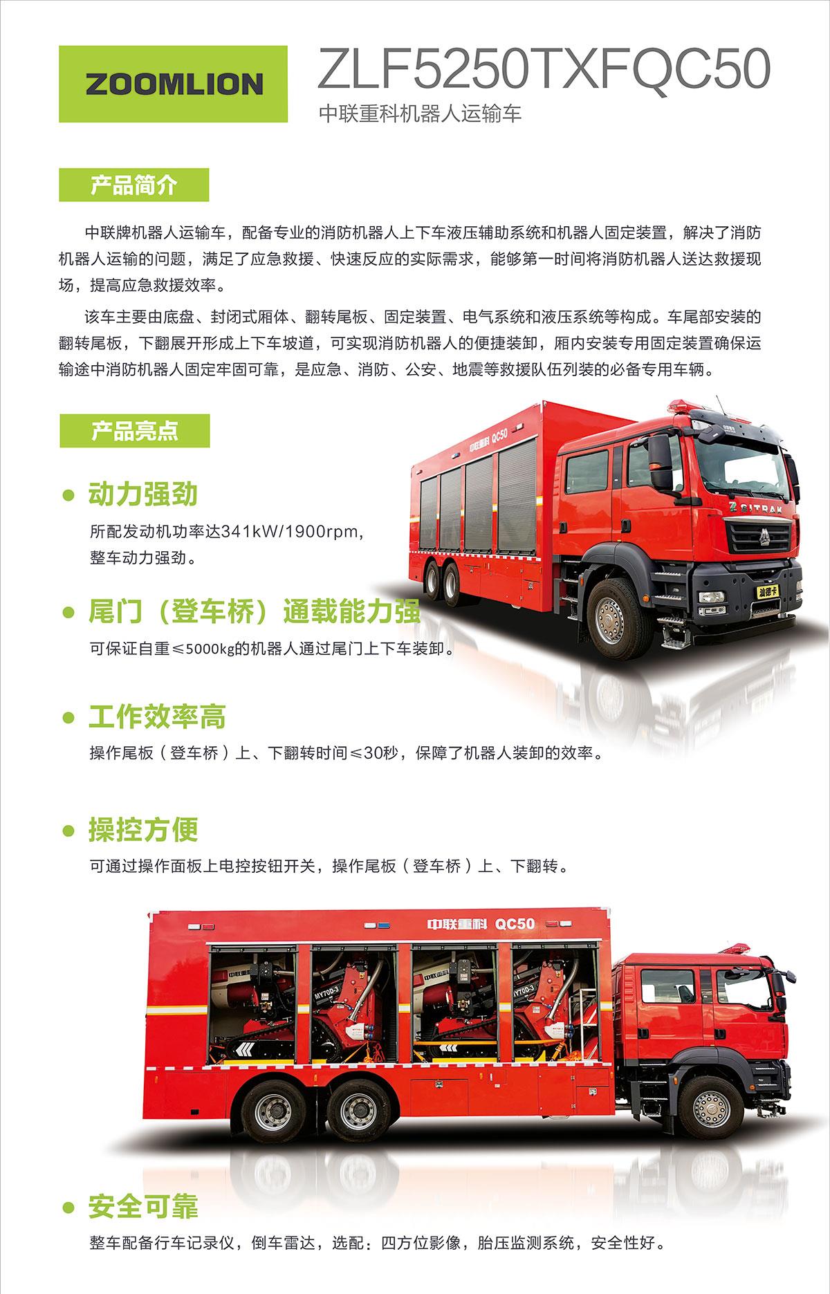 �������֡�(�й���)���޹�˾����