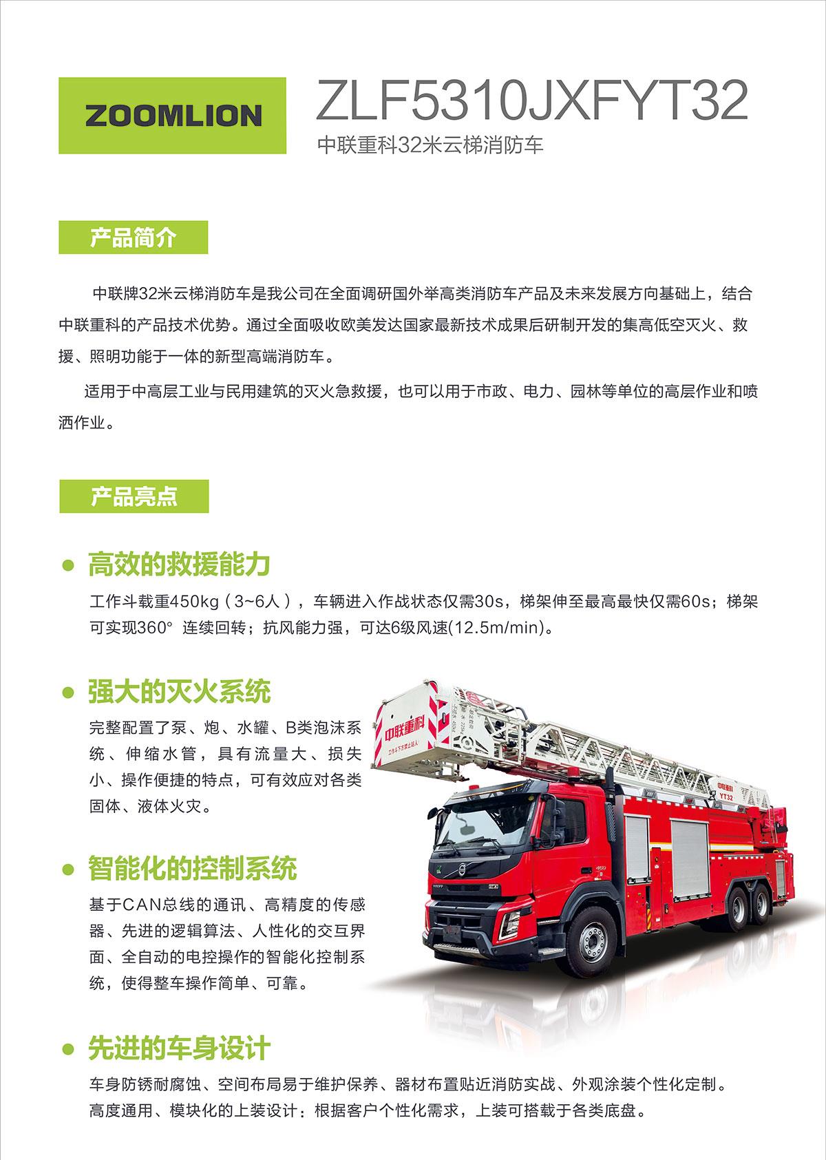 �������֡�(�й���)���޹�˾����