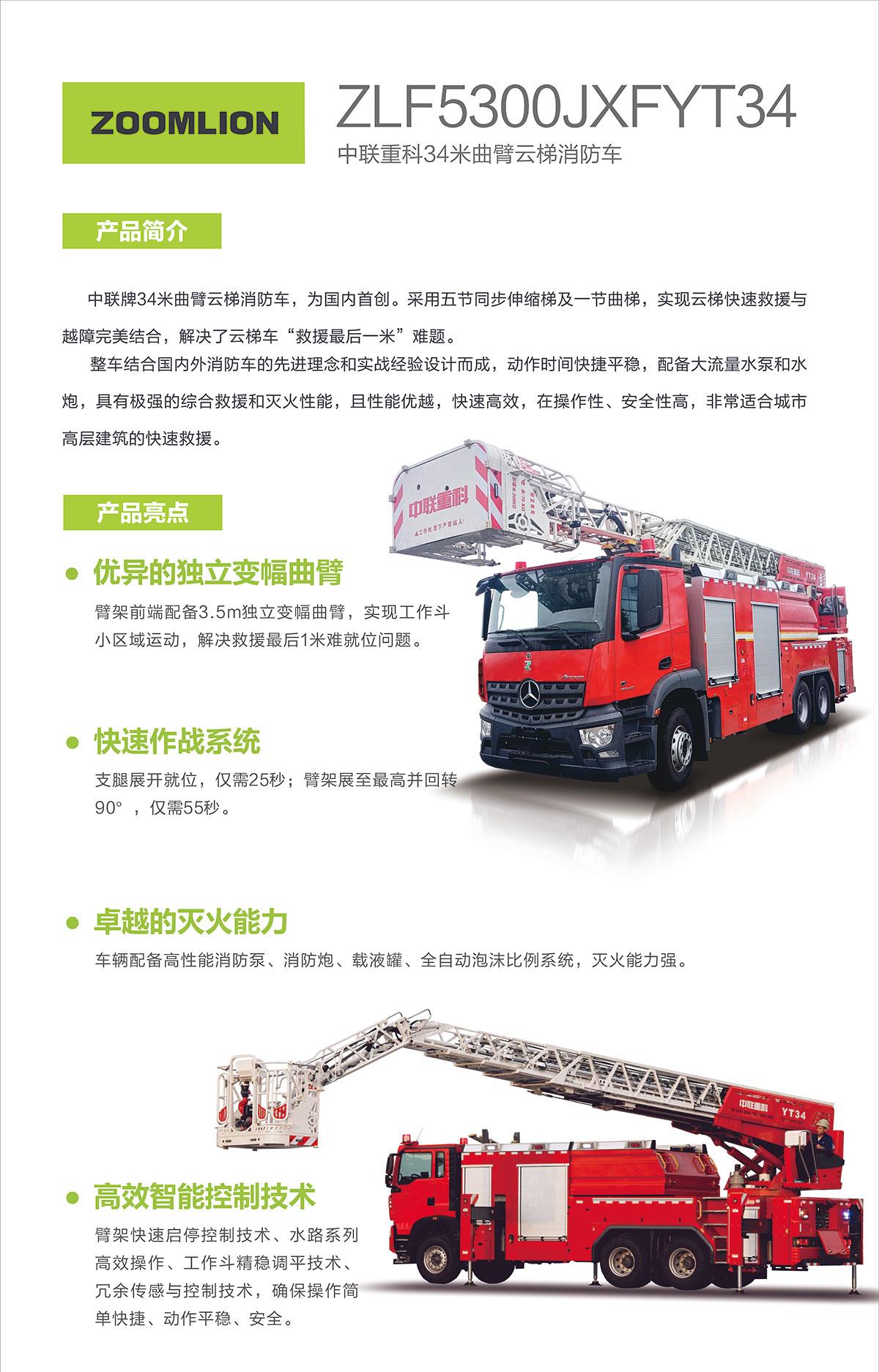 �������֡�(�й���)���޹�˾����