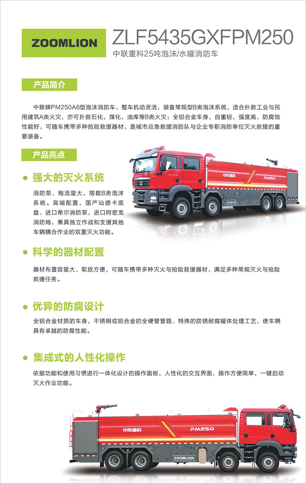 �������֡�(�й���)���޹�˾����