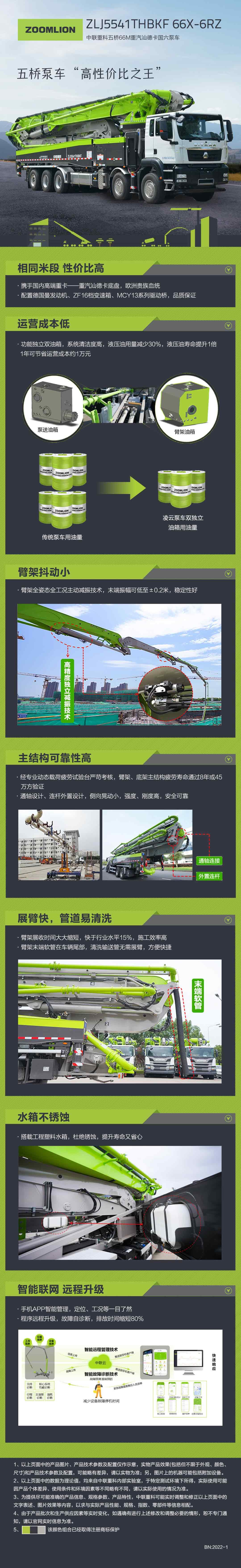 �������֡�(�й���)���޹�˾����