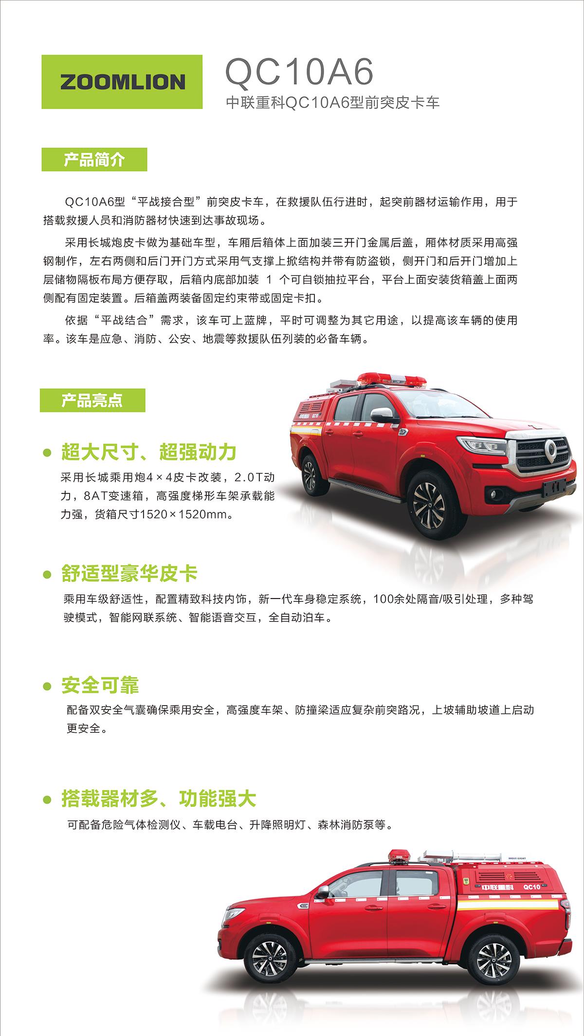 �������֡�(�й���)���޹�˾����